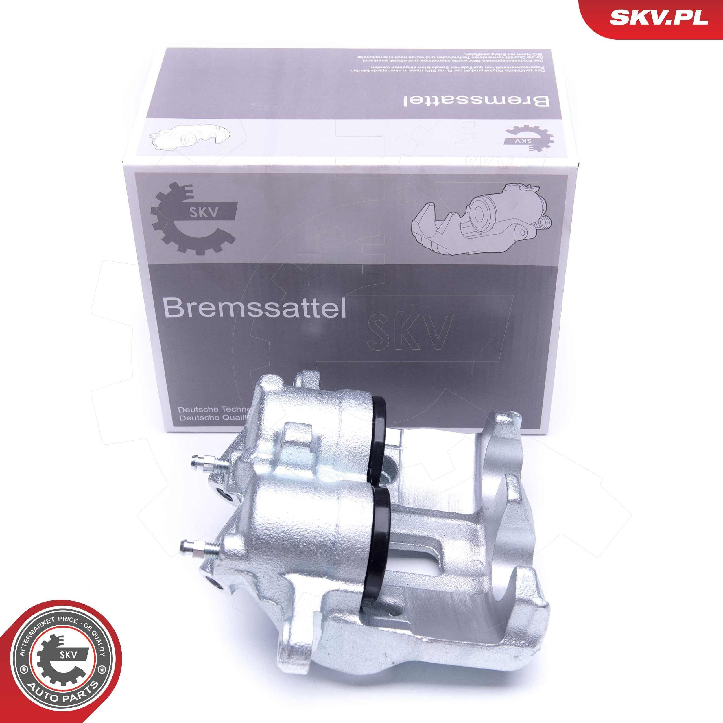 Супорт тормзной SKV 42SKV711 цена, от 59.10 USD