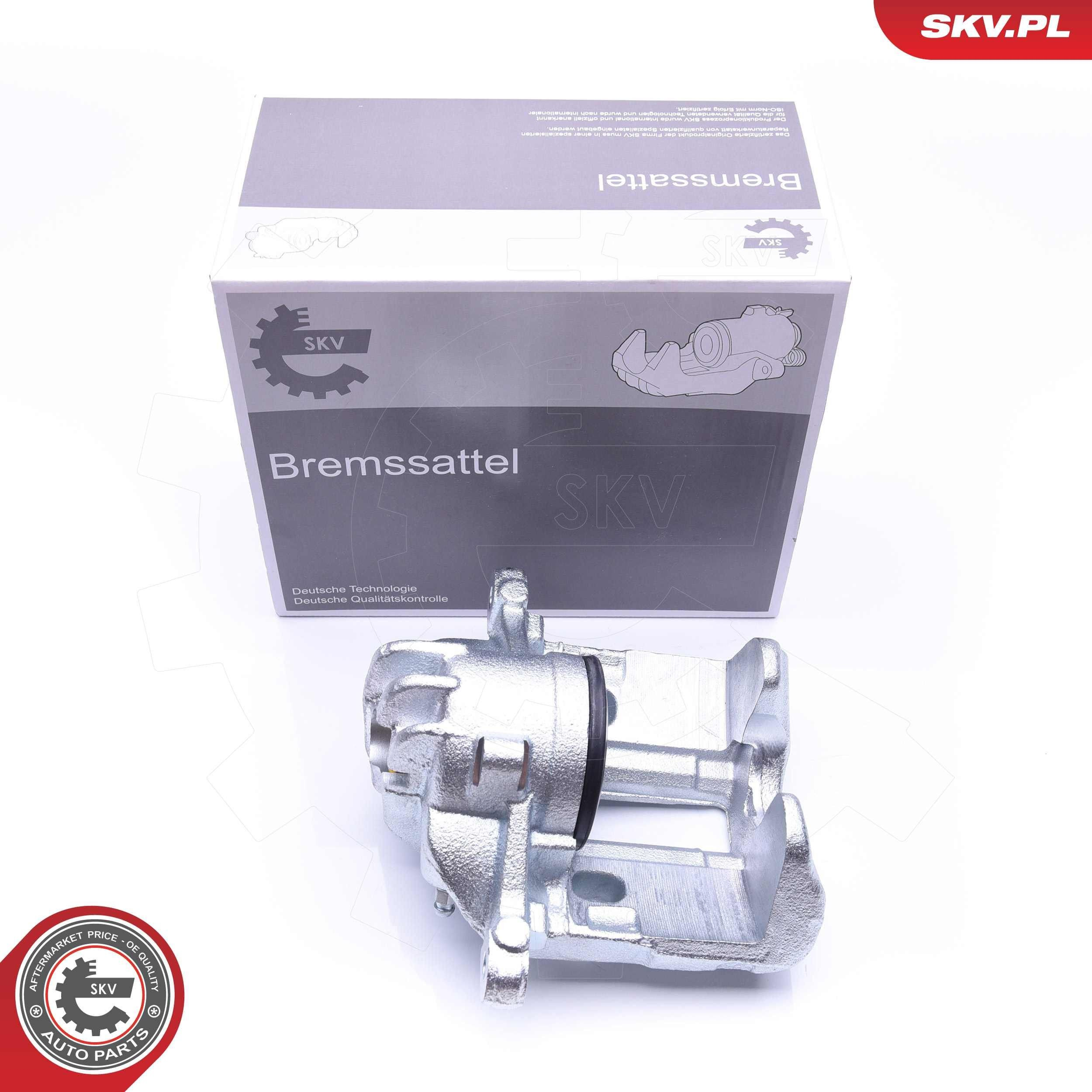 Супорт тормзной SKV 42SKV781 цена, от 25.85 USD