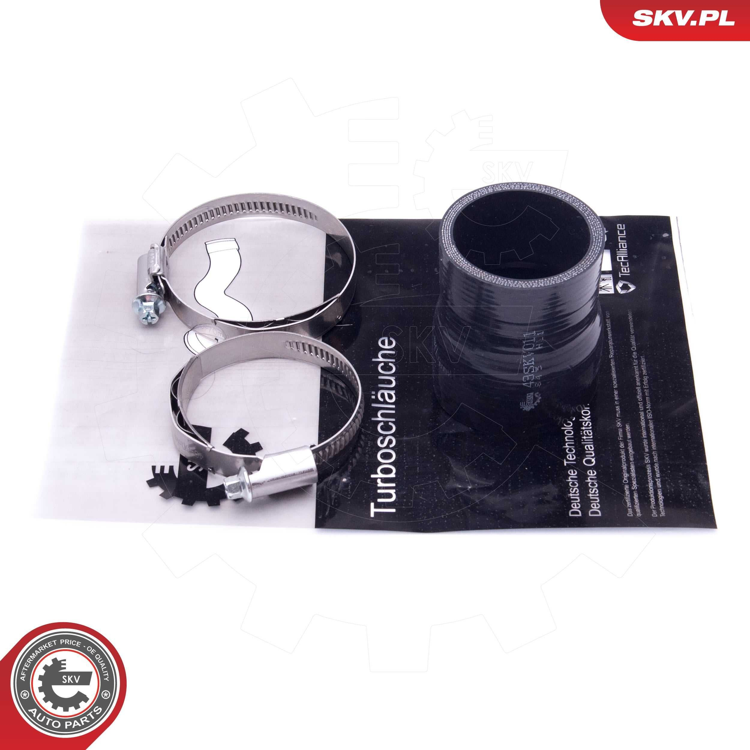 Шланг/патрубок интеркуллера SKV 43SKV011 цена, от 26.86 USD