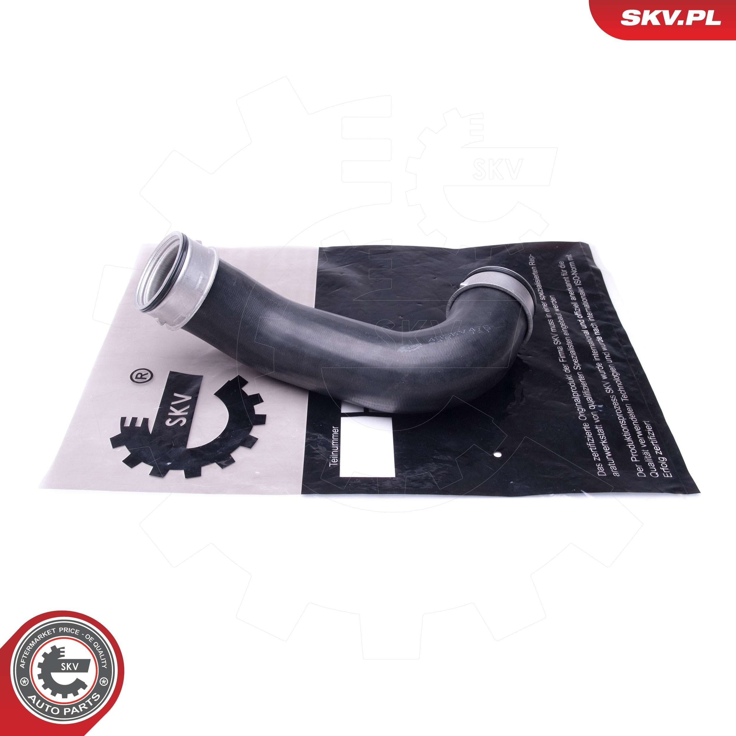 Шланг/патрубок интеркуллера SKV 43SKV476 цена, от 50.68 USD