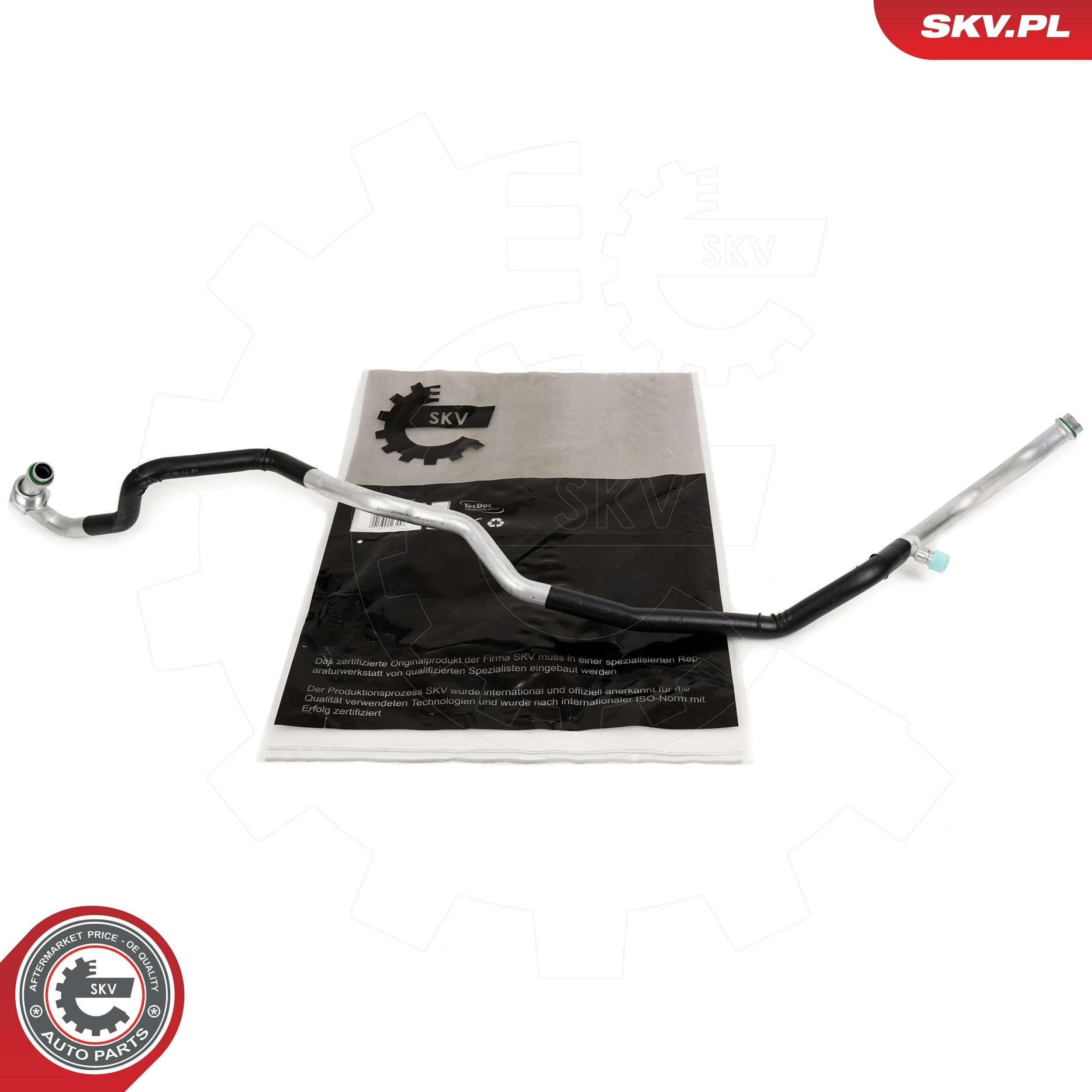 Купить 43SKV567 SKV 
