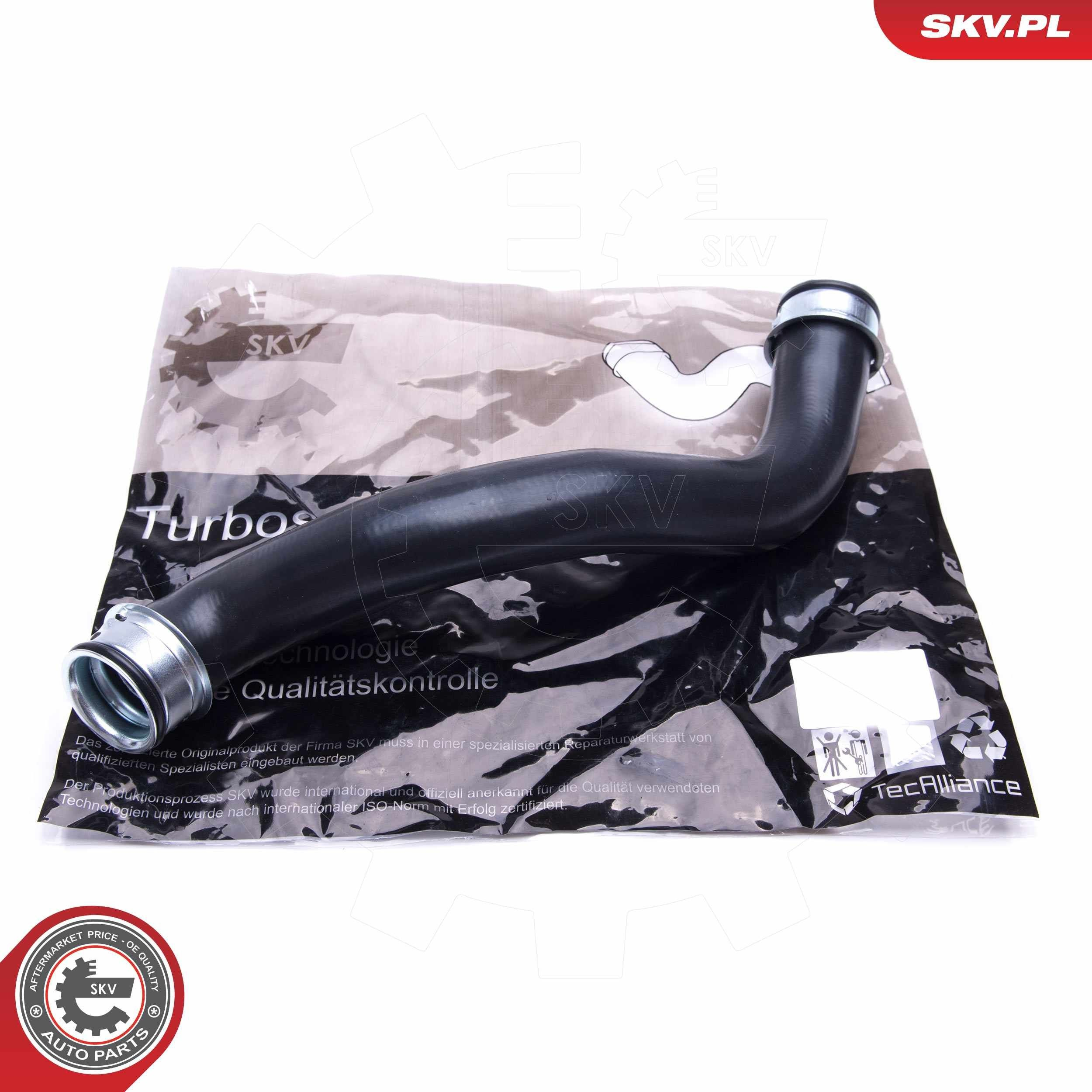 Патрубок системы охлаждения SKV 43SKV750