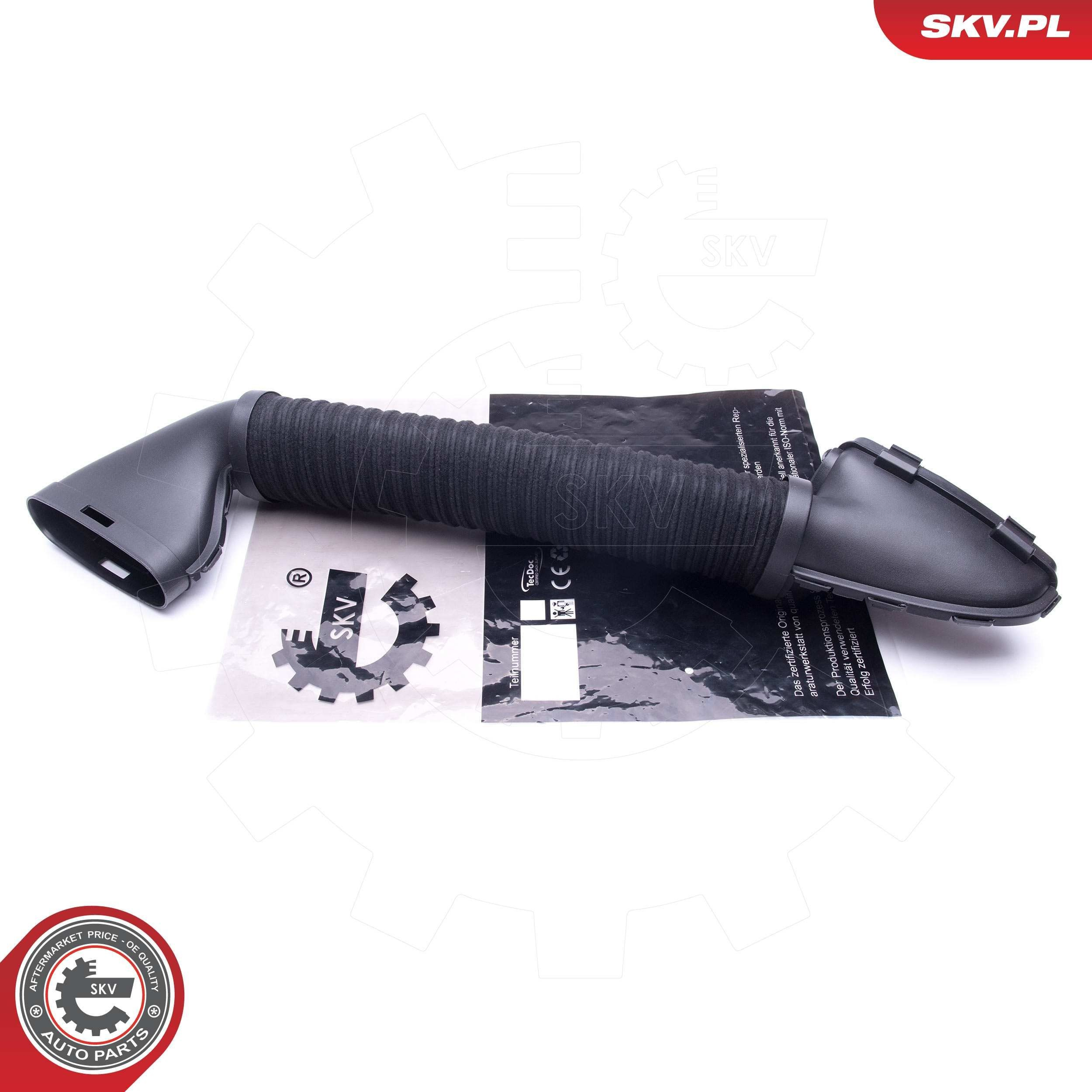 Воздухозаборник SKV 43SKV911