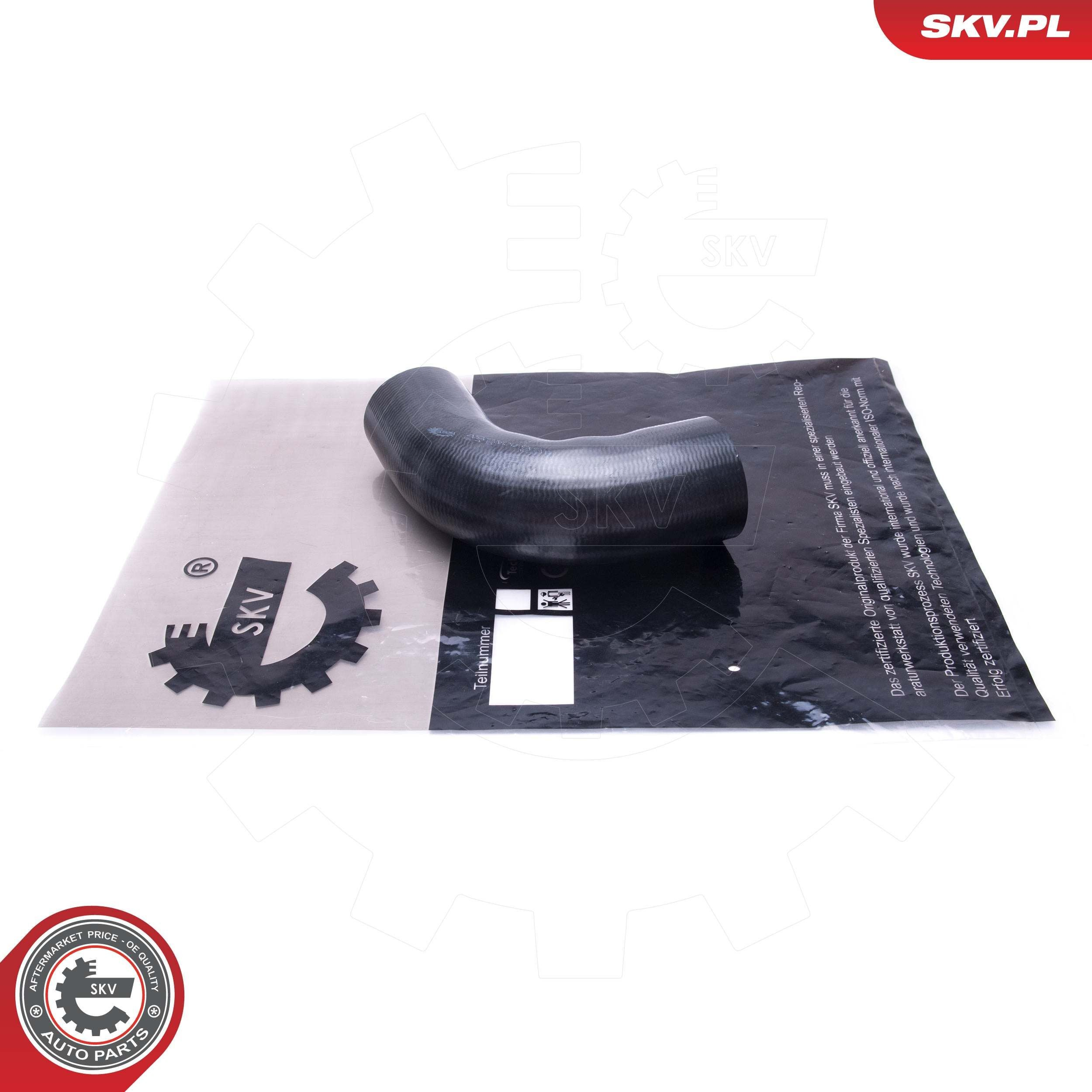 Шланг интеркуллера SKV 43SKV938