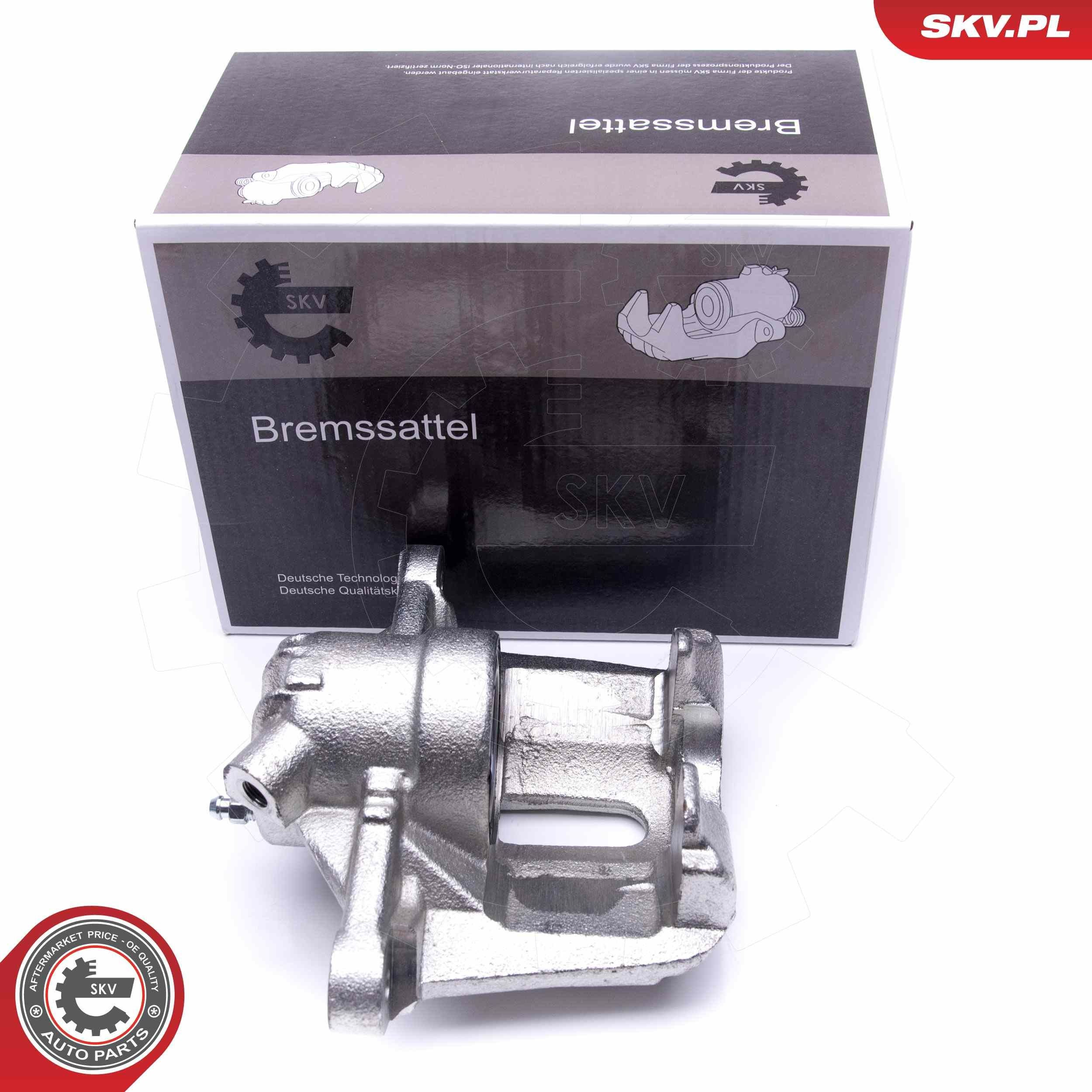 Супорт тормзной SKV 46SKV531 цена, от 37.29 USD