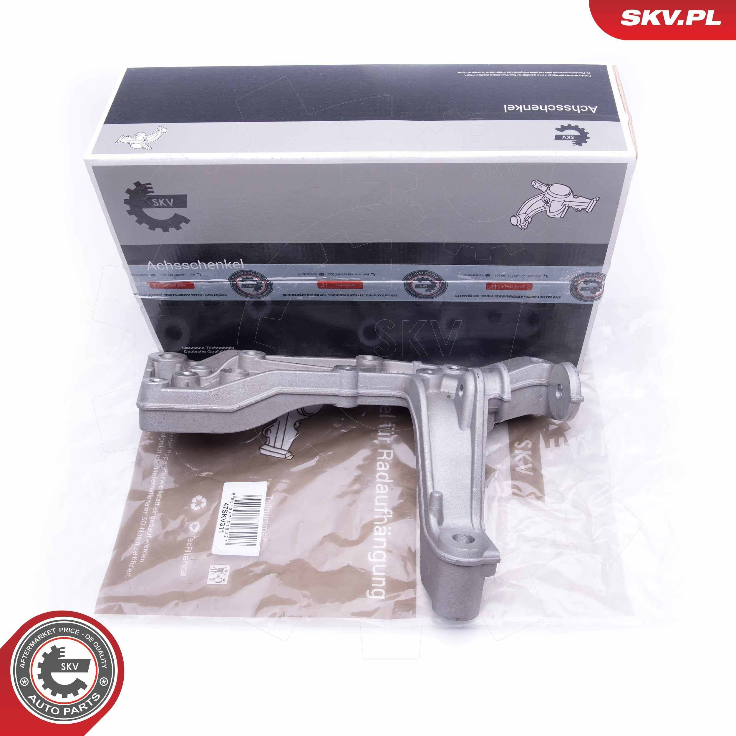 Кронштейн передней балки SKV 47SKV311