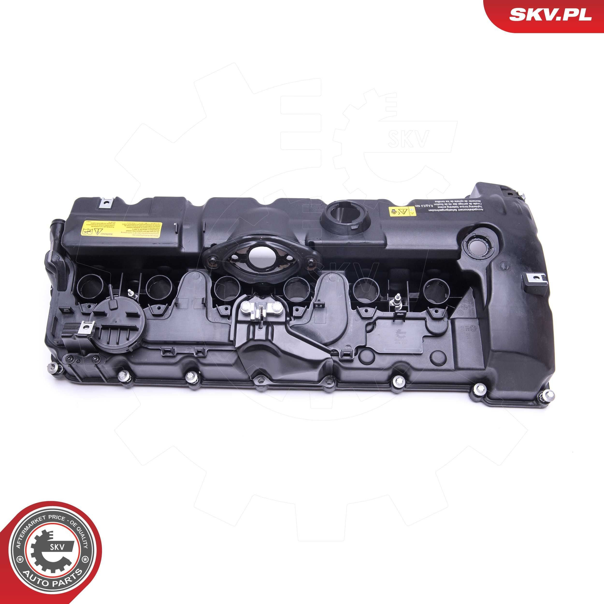 48SKV001 SKV Крышка двигателя