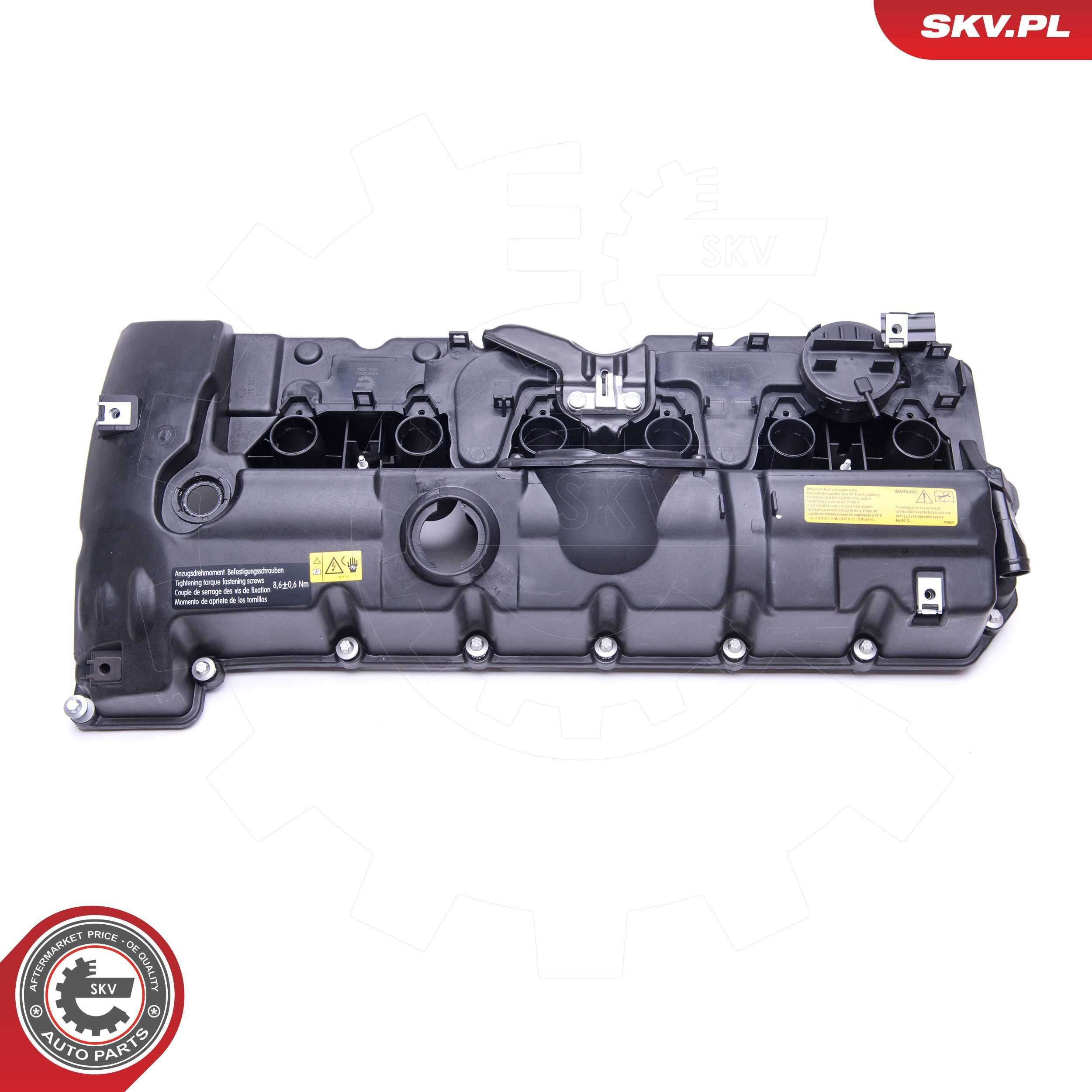 Крышка клапанов SKV 48SKV001