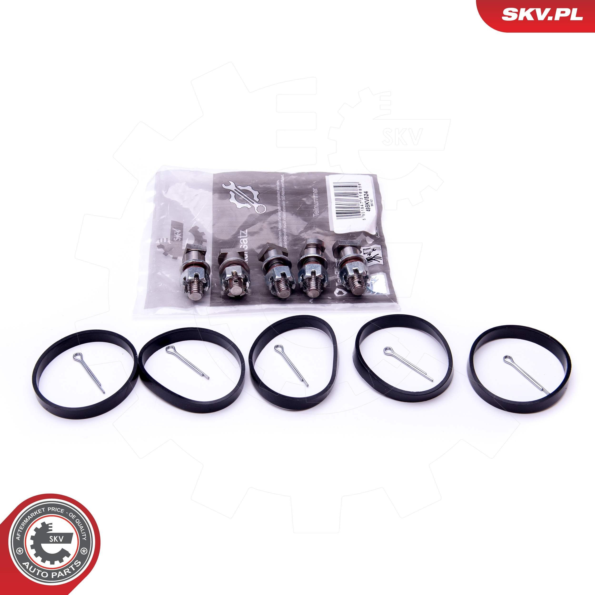 Воздушная (вихревая) заслонка коллектора SKV 49SKV524 цена, от 59.18 USD