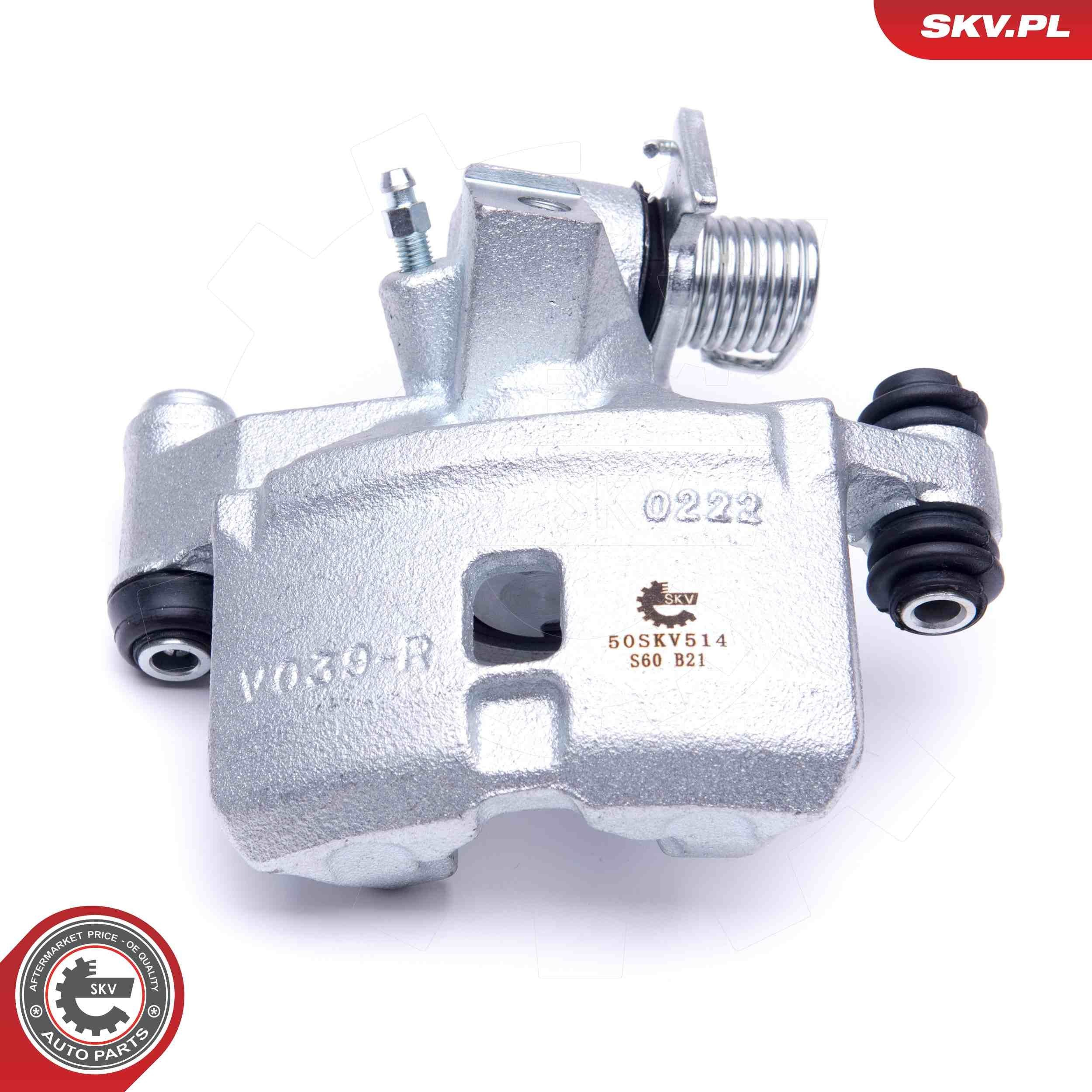Купить 50SKV514 SKV Суппорт задний правый