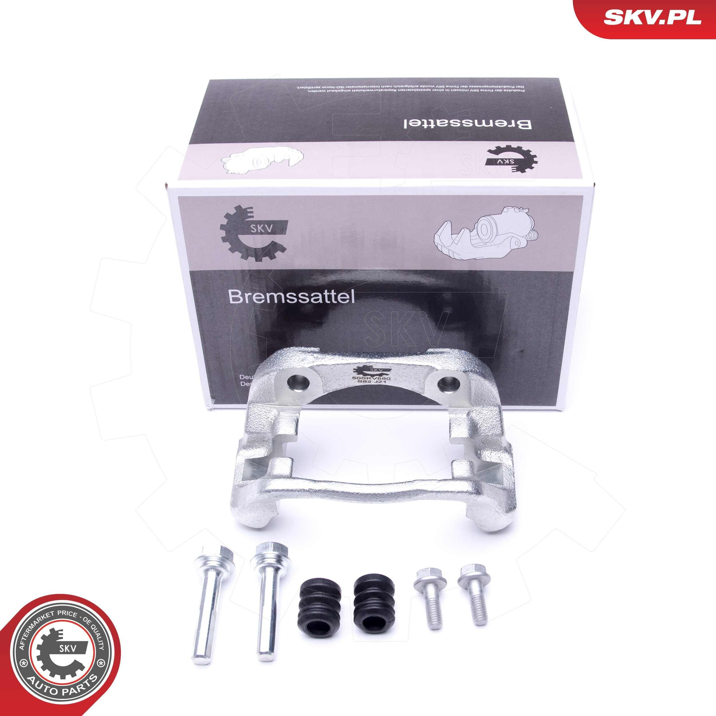 Скоба переднего суппорта SKV 50SKV580