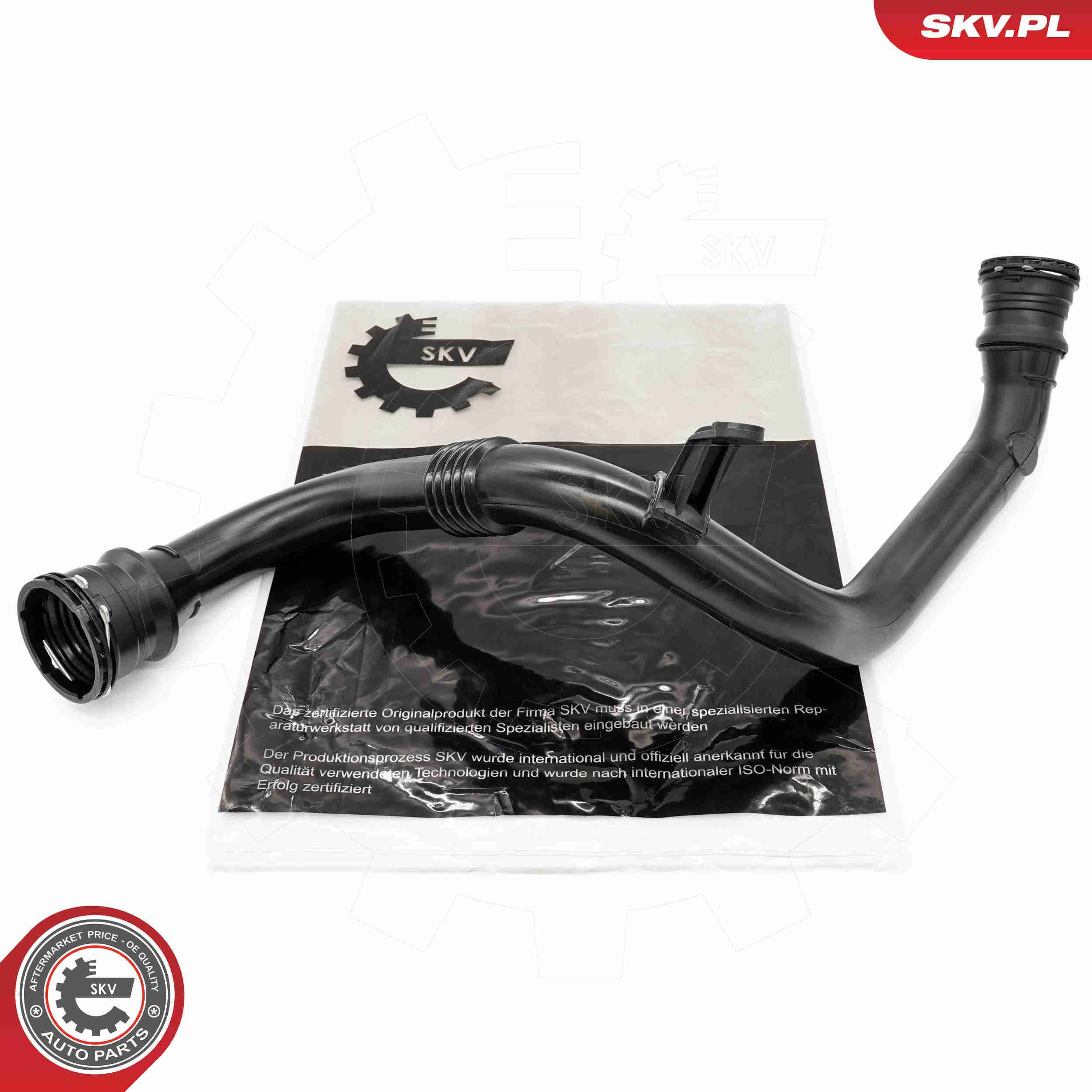 Шланг/патрубок интеркуллера SKV 54SKV408 цена, от 82.01 USD