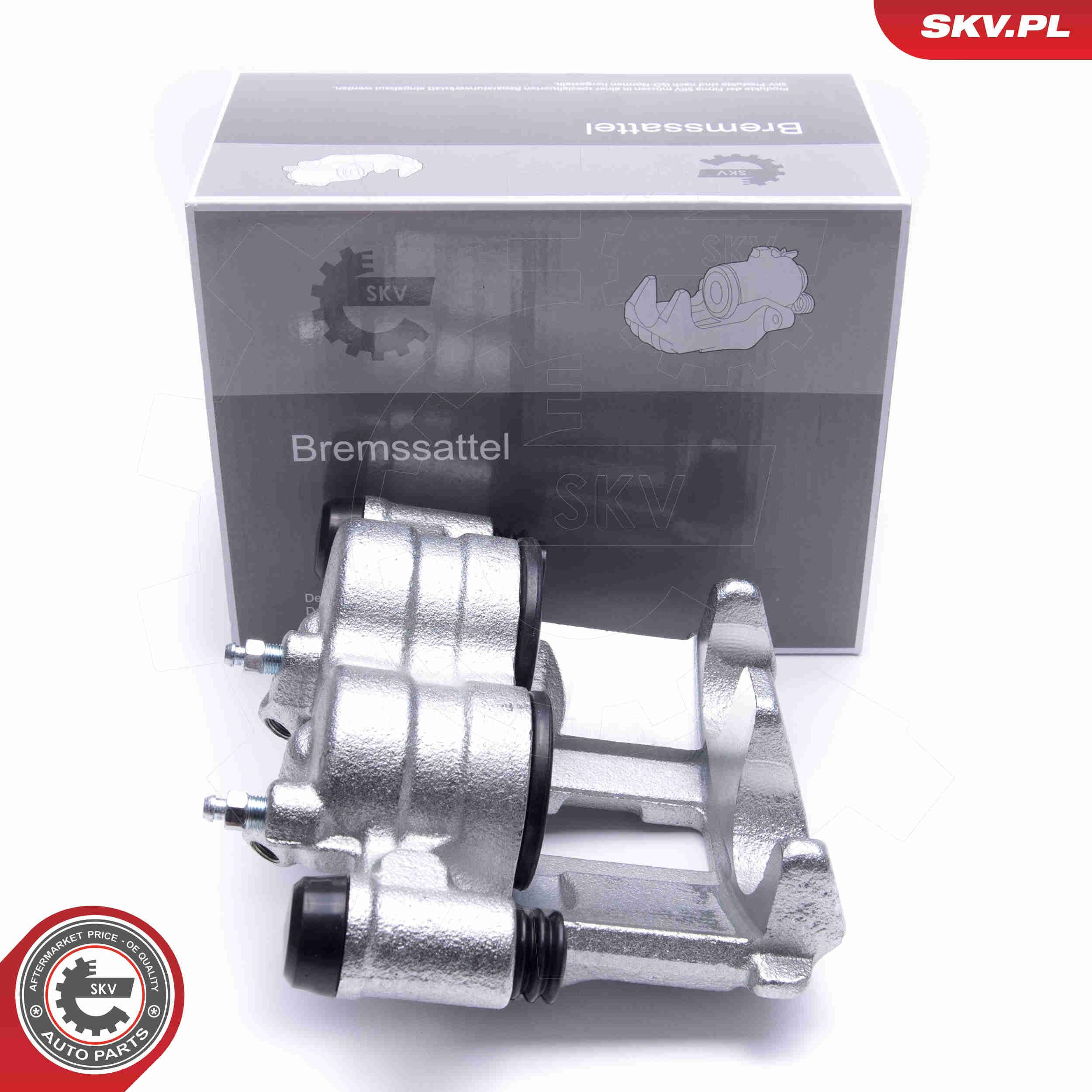 Супорт тормзной SKV 55SKV181 цена, от 61.12 USD