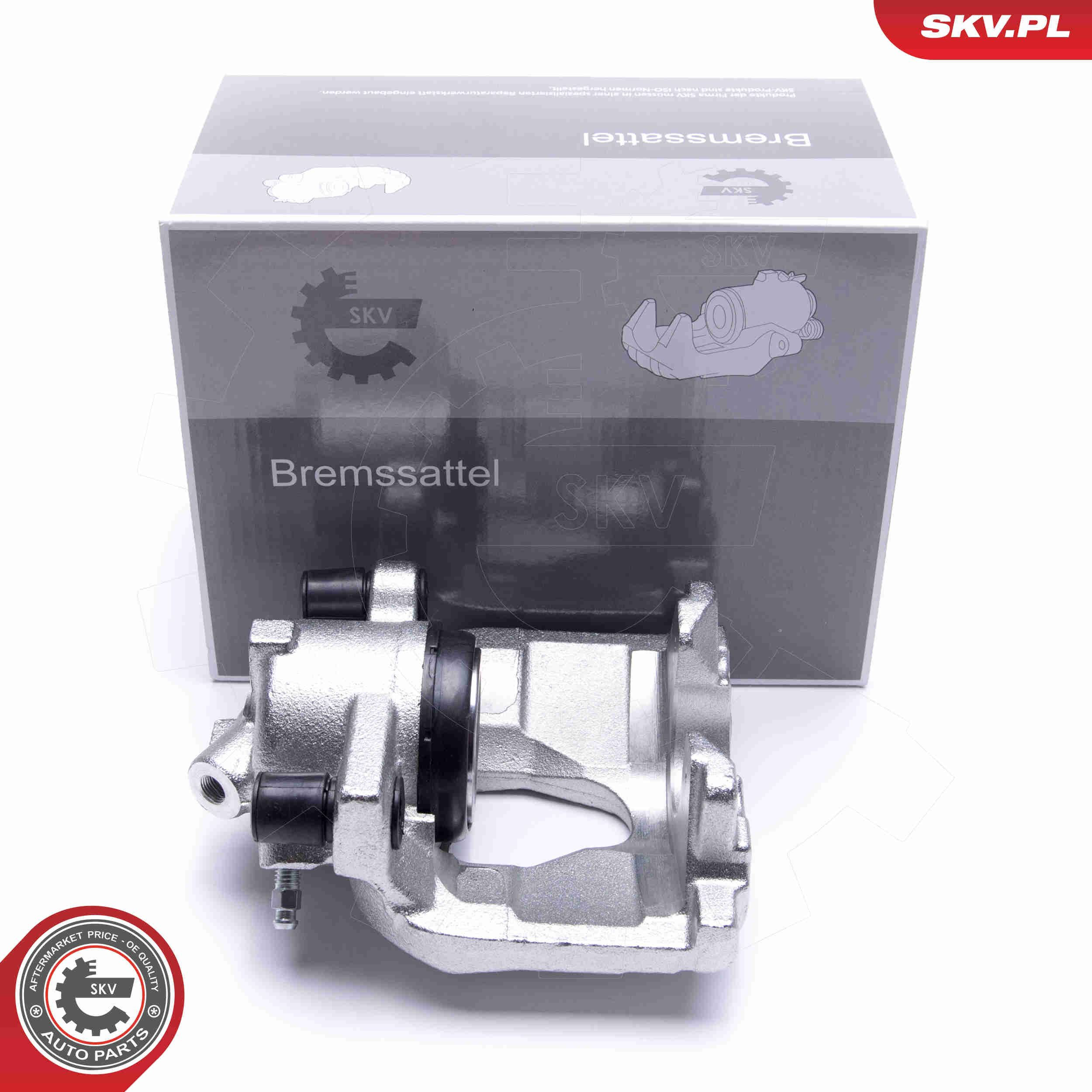 Суппорт тормозной передний левый 55SKV541 SKV