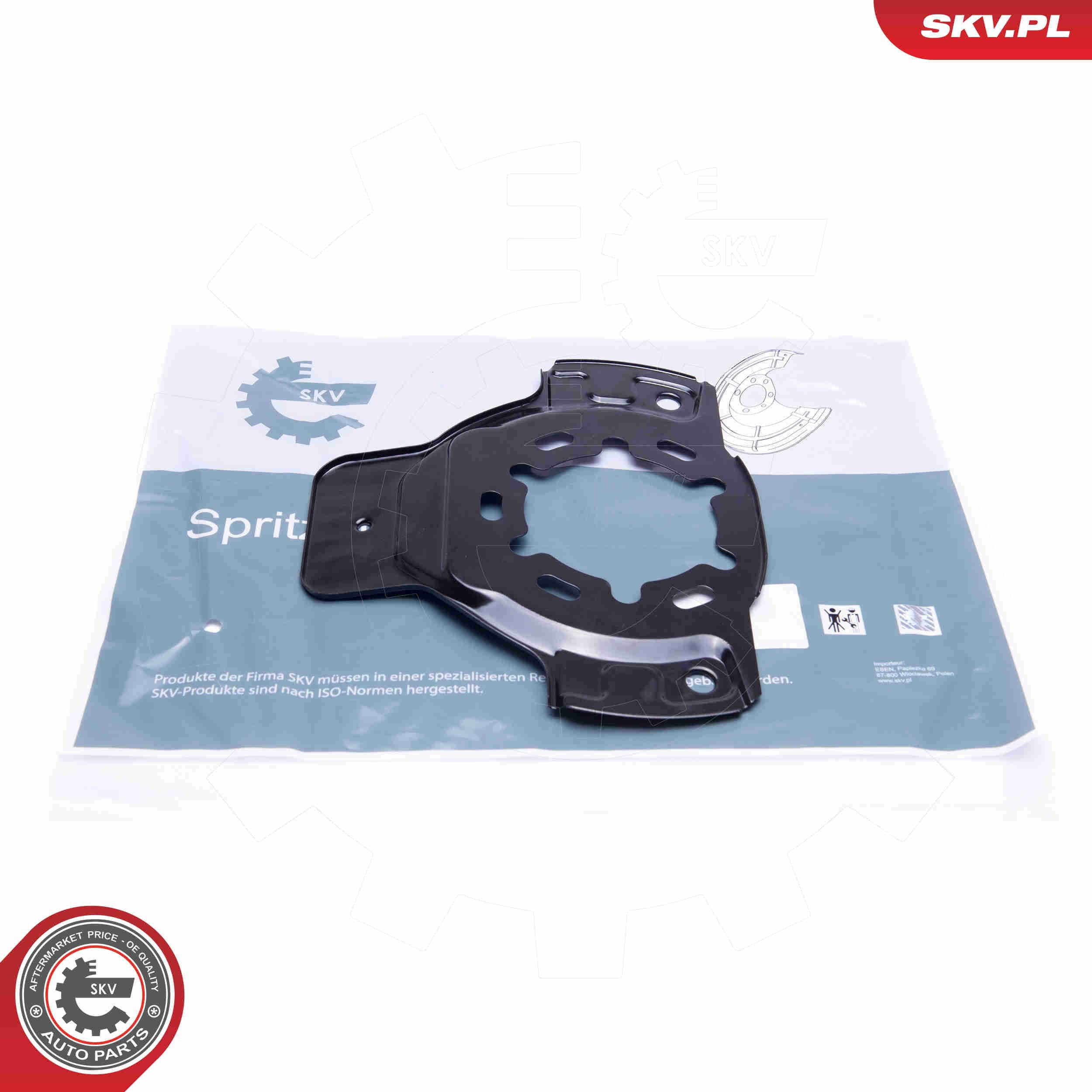 Кожух тормозного диска переднего SKV 57SKV001