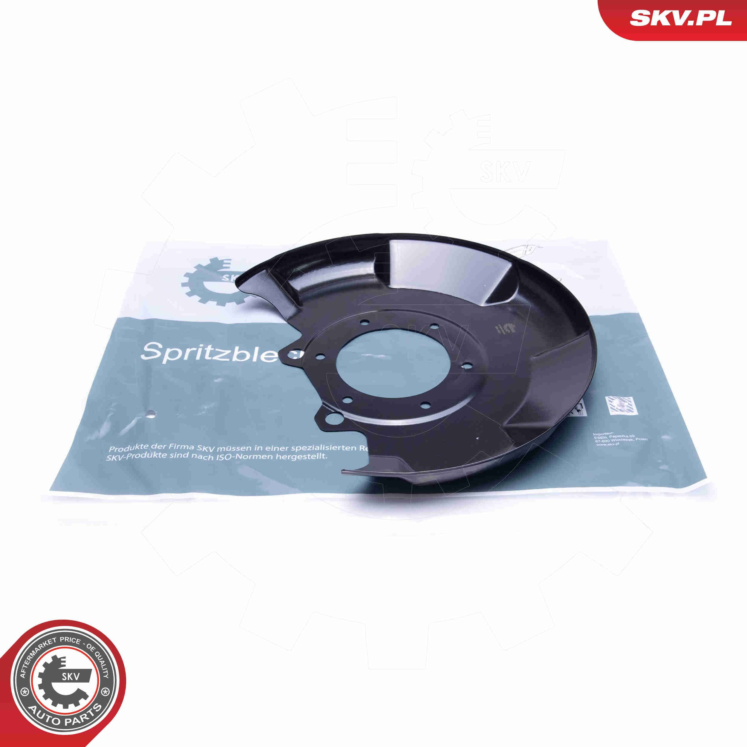 Купить 57SKV003 SKV Защита тормозного диска, переднего, правого