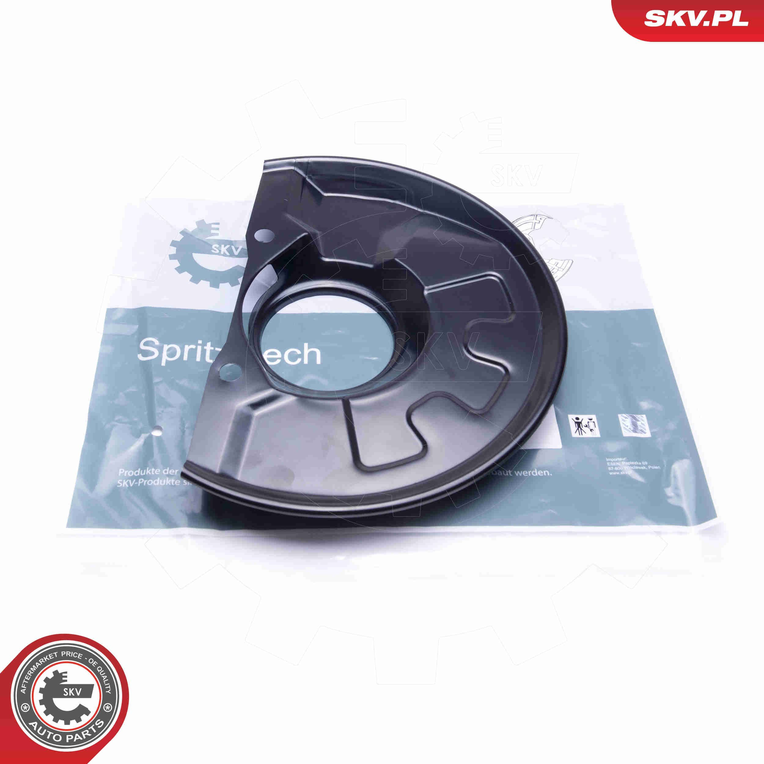 Кожух тормозного диска переднего левого SKV 57SKV117