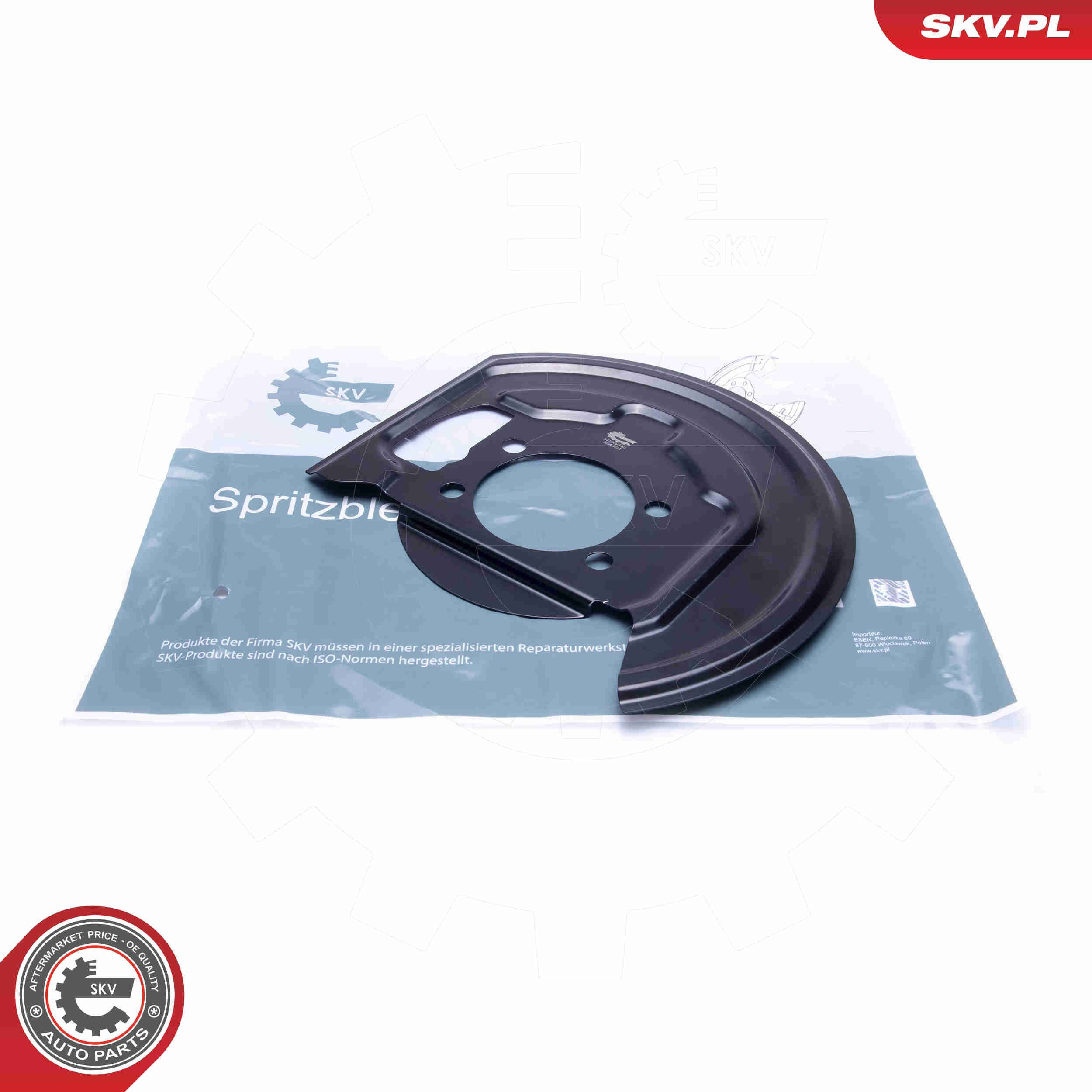 Кожух тормозного диска переднего левого SKV 57SKV145