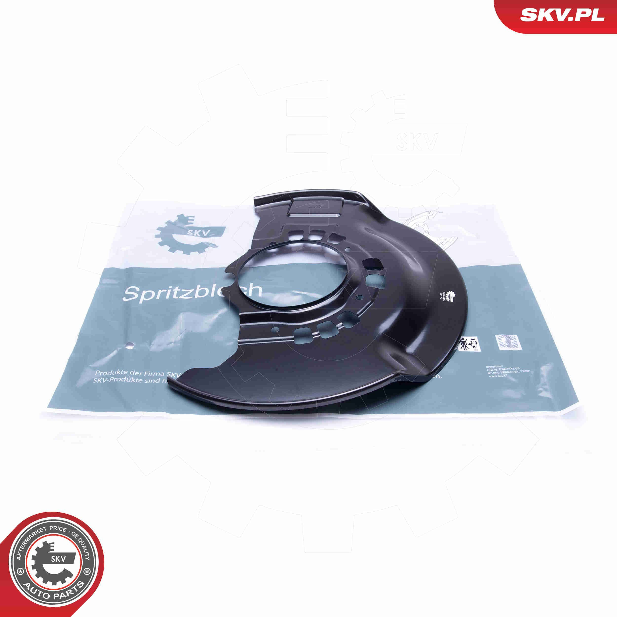 Кожух тормозного диска переднего правого SKV 57SKV152