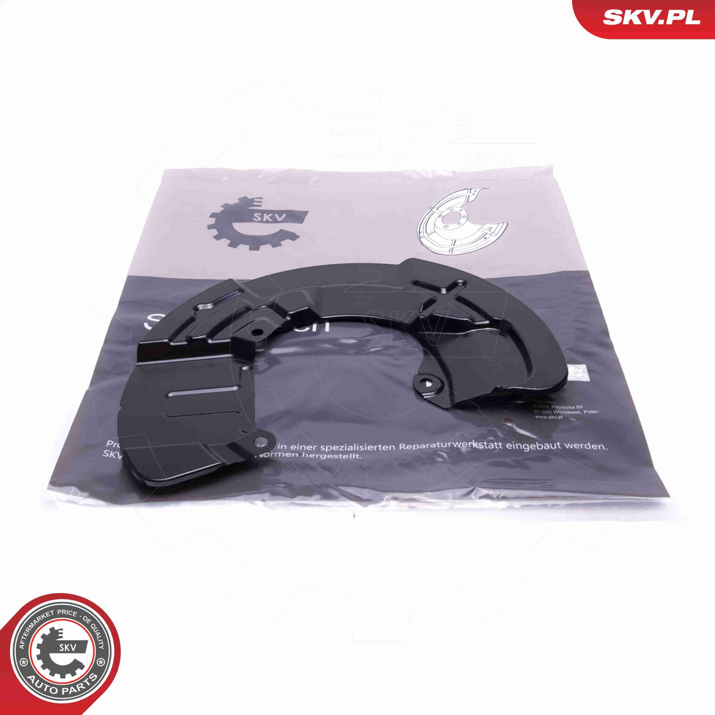Щиток тормозного диска переднего левого SKV 57SKV182 цена, от 14.75 USD