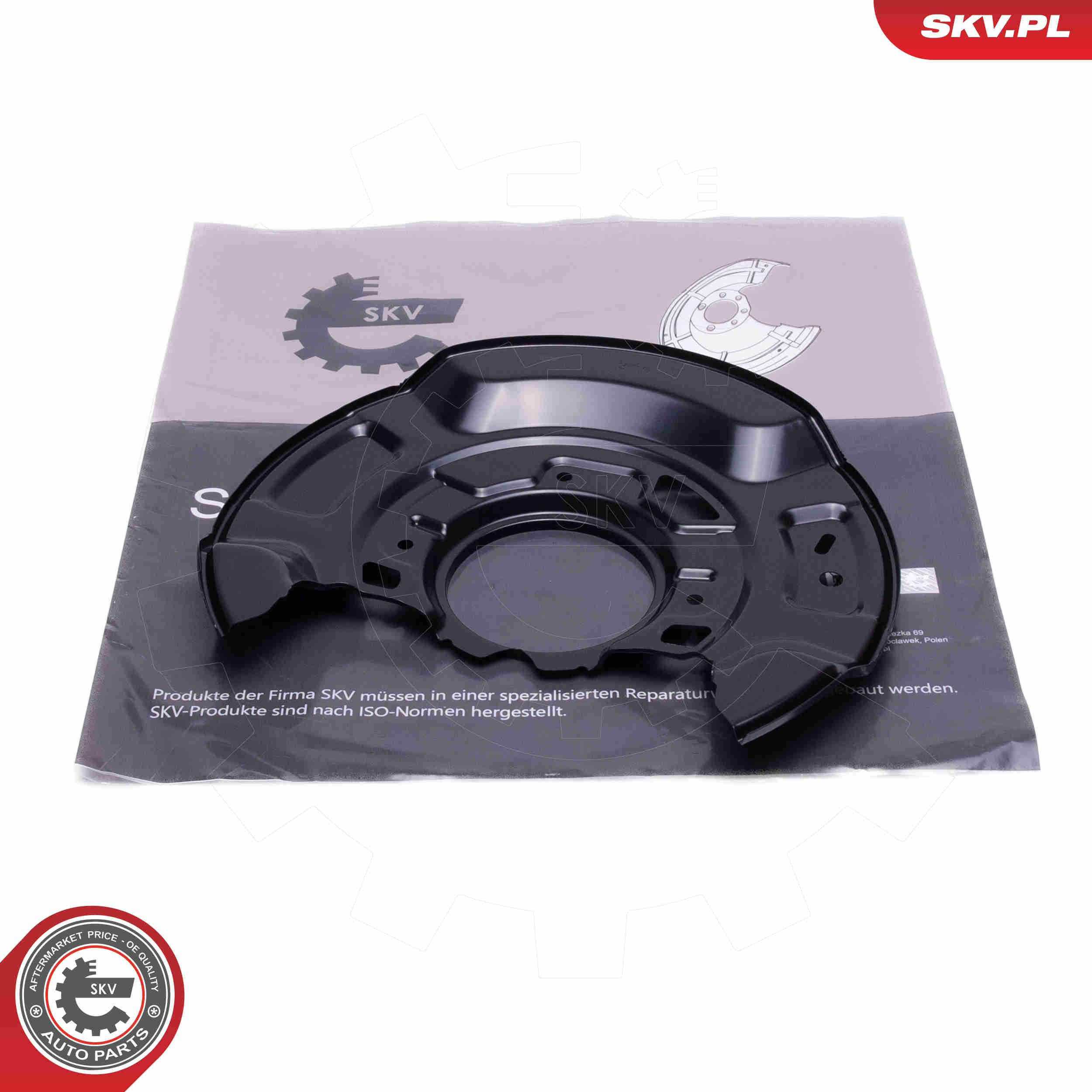 Кожух тормозного диска переднего правого SKV 57SKV225