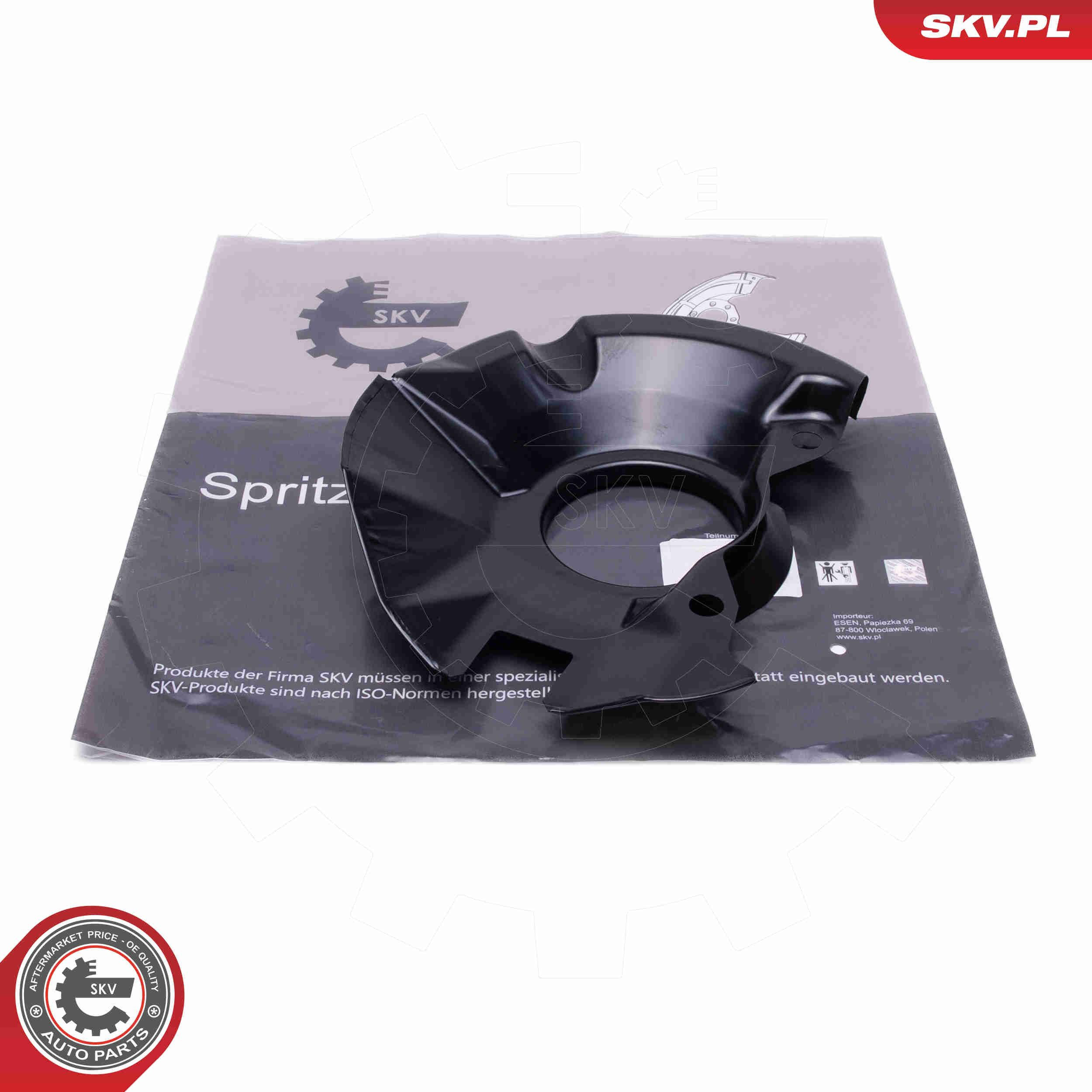 Купить 57SKV252 SKV Защита тормозного диска, переднего, левого