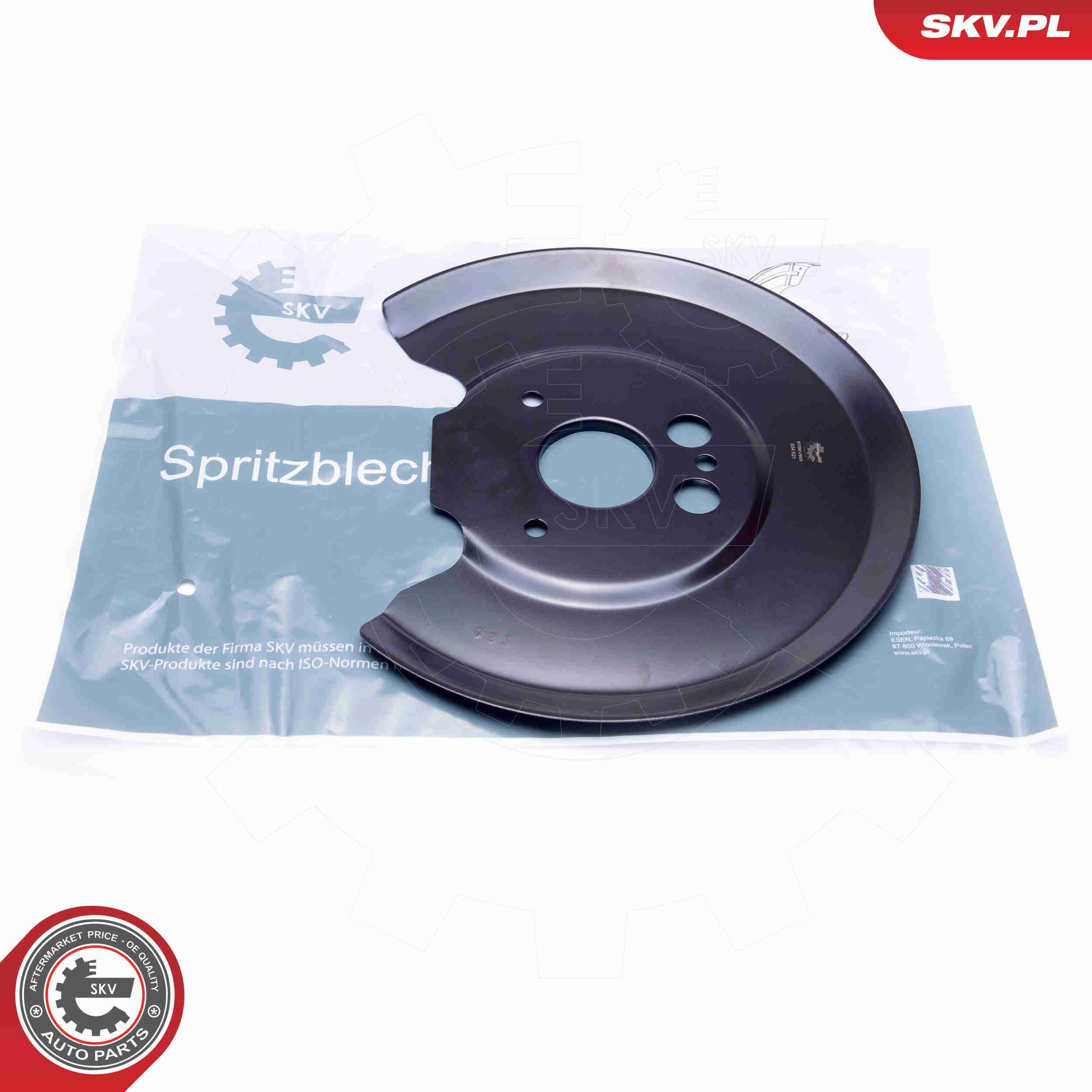 Защита тормозного диска заднего 57SKV503 SKV