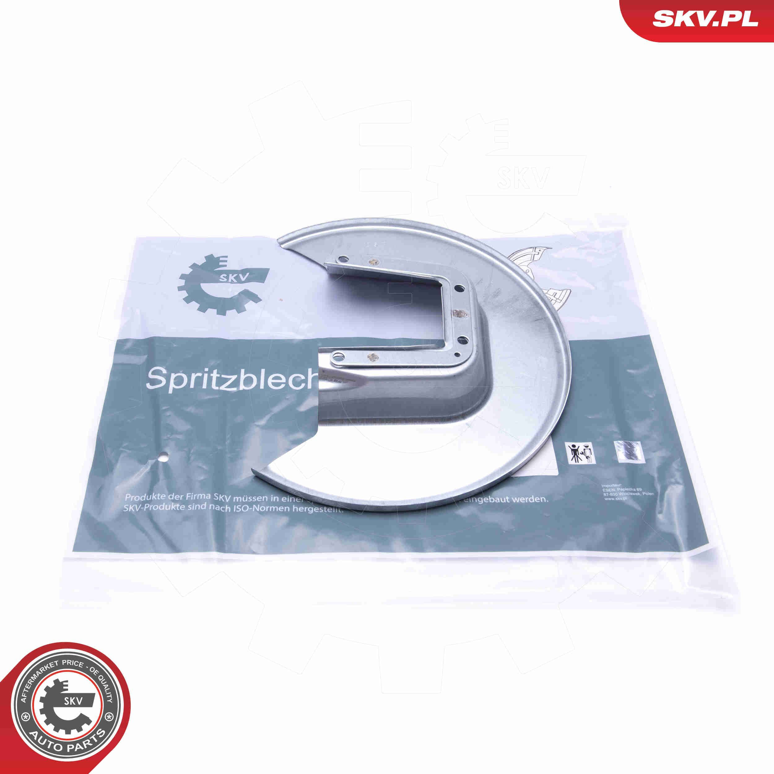 Кожух тормозного диска заднего SKV 57SKV506