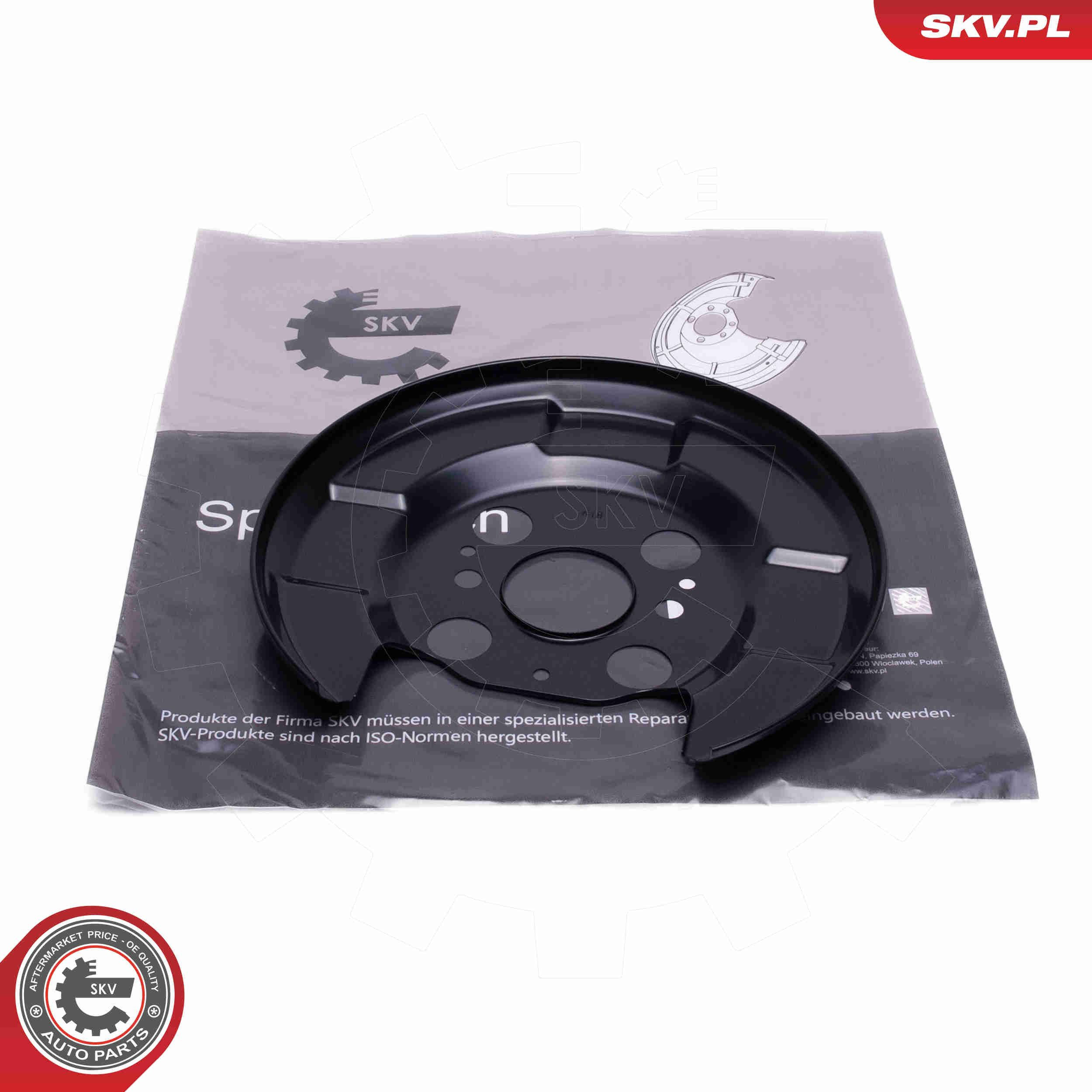 Защита тормозного диска заднего 57SKV523 SKV