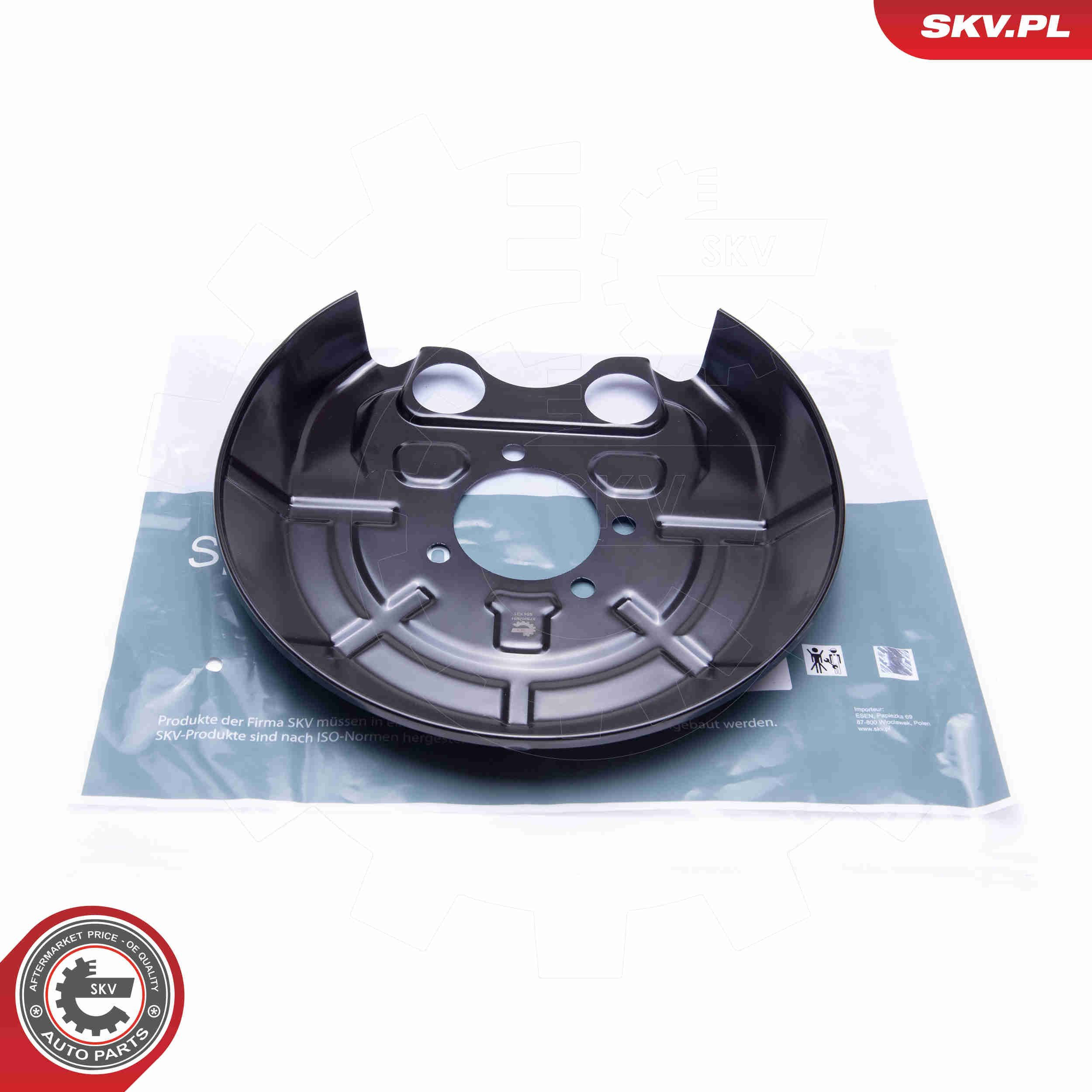Защита тормозного диска заднего левая 57SKV601 SKV