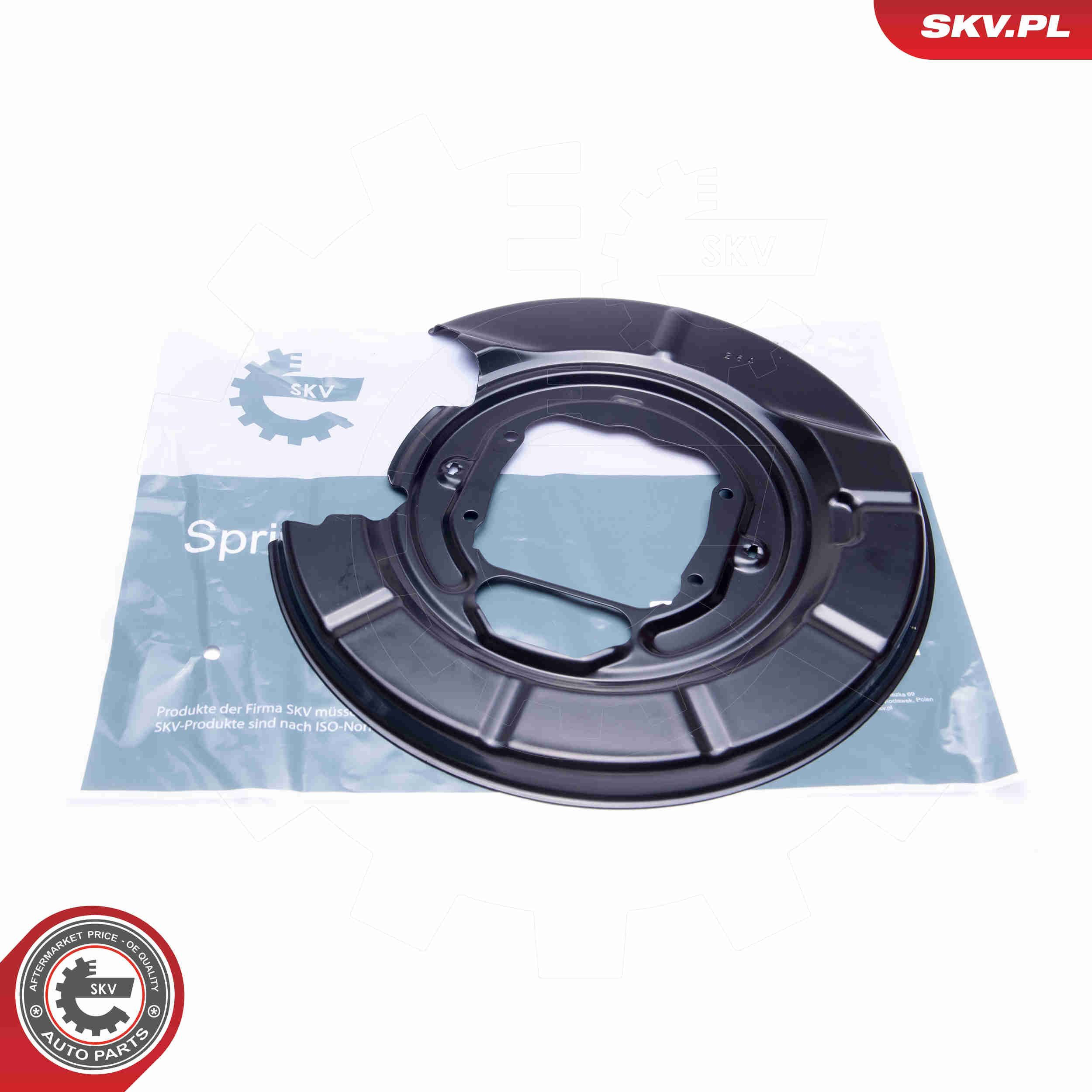 Защита тормозного диска заднего правая 57SKV630 SKV