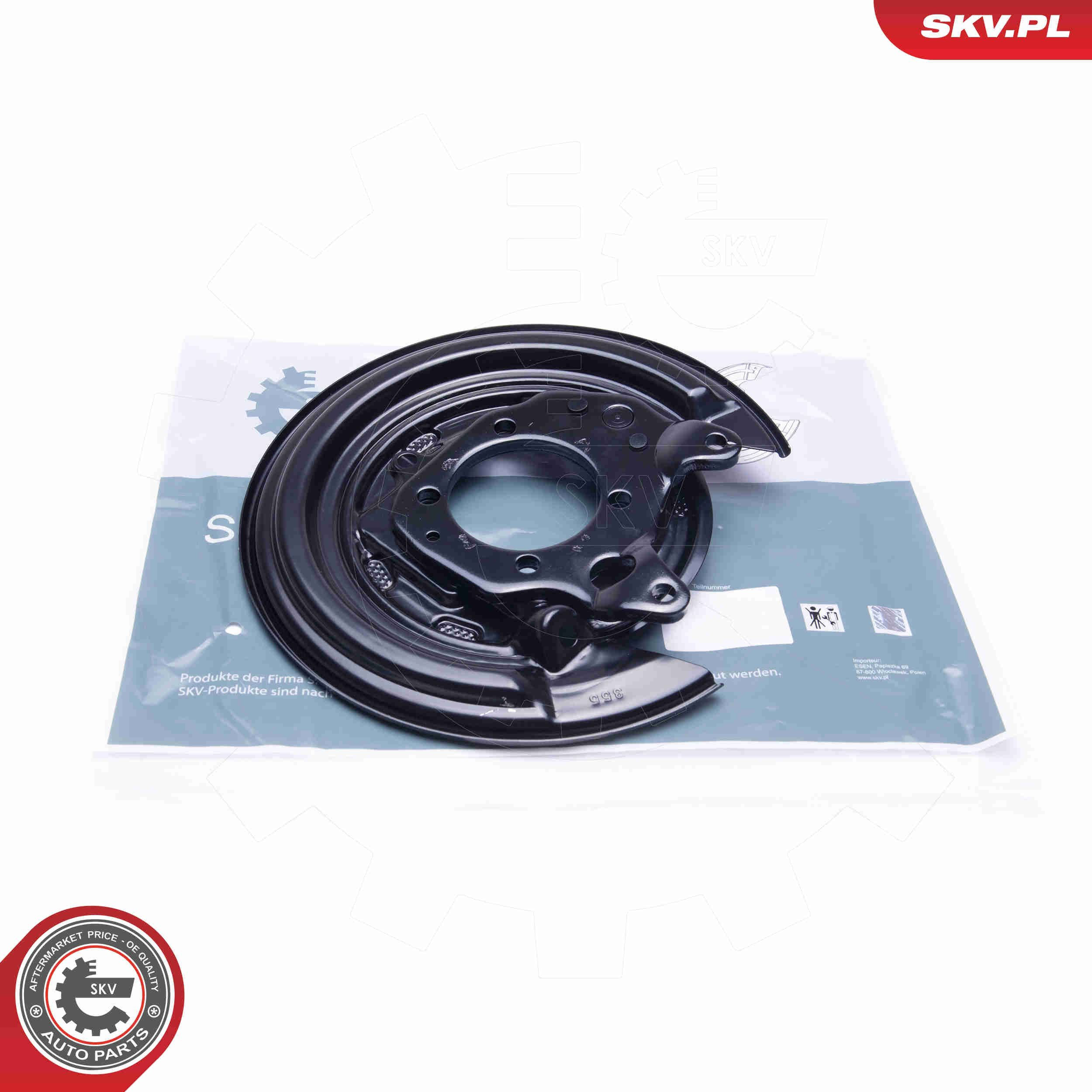Кожух тормозного диска заднего левый SKV 57SKV651