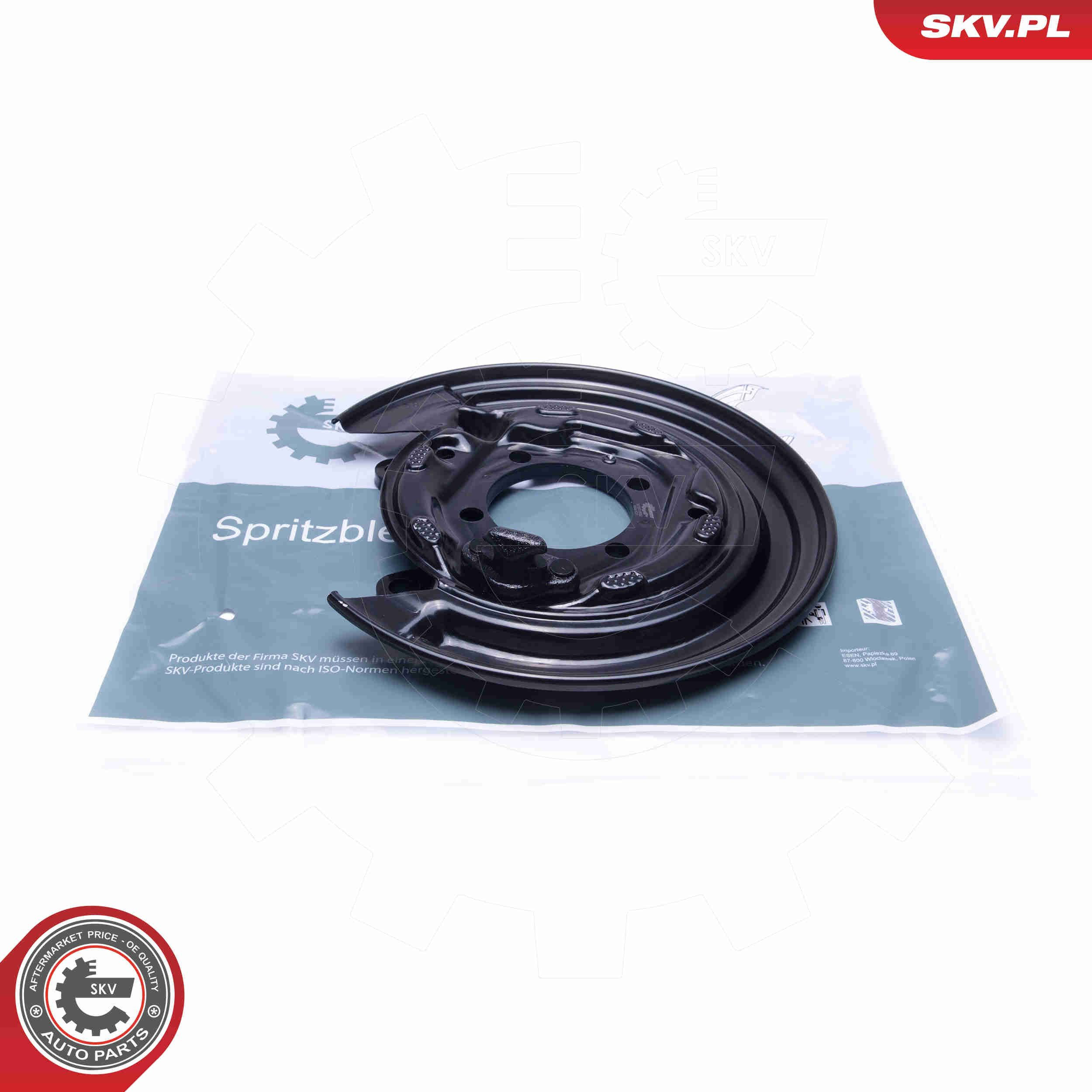 Защита тормозного диска заднего правая 57SKV652 SKV