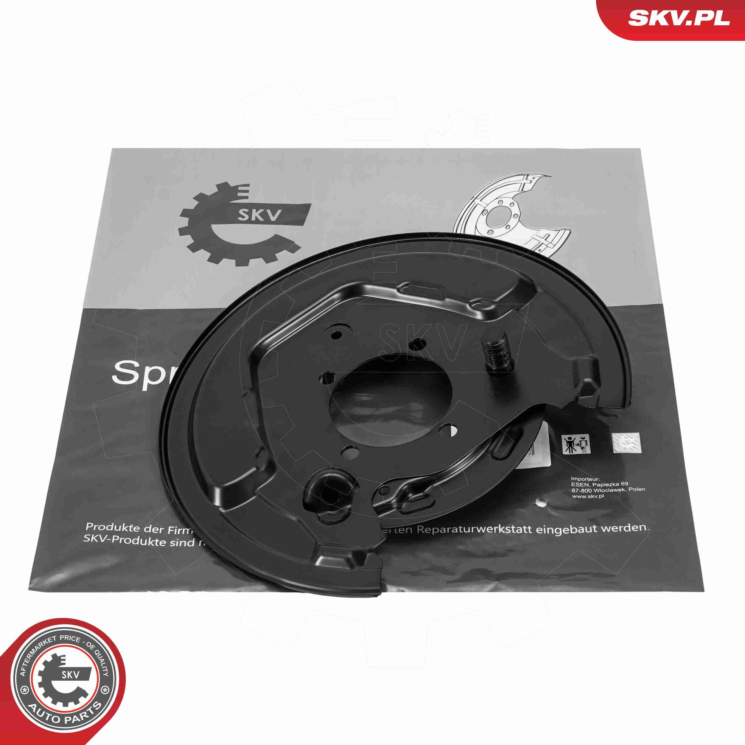 Кожух тормозного диска заднего левый SKV 57SKV706