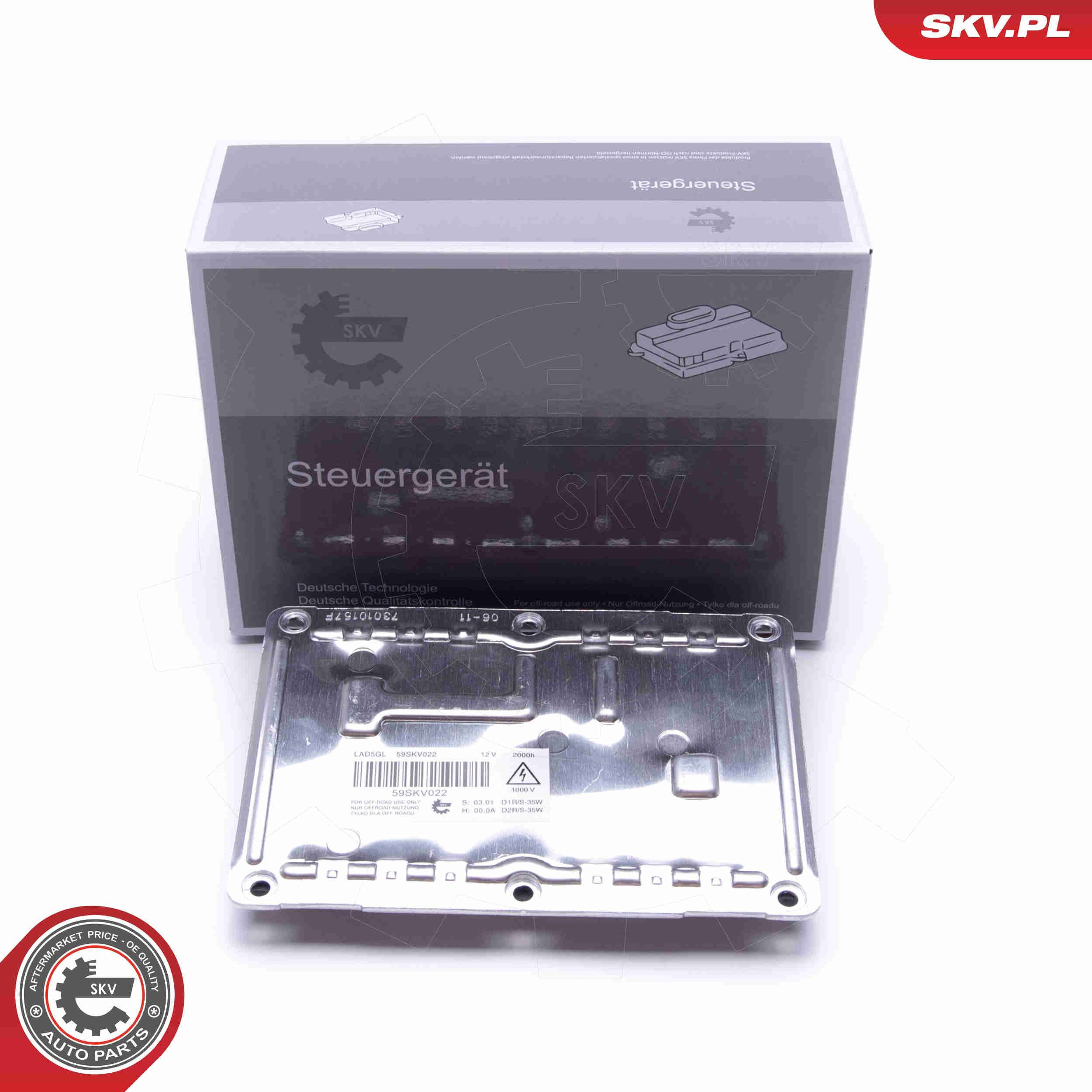 Ксенон, блок управления 59SKV022 SKV