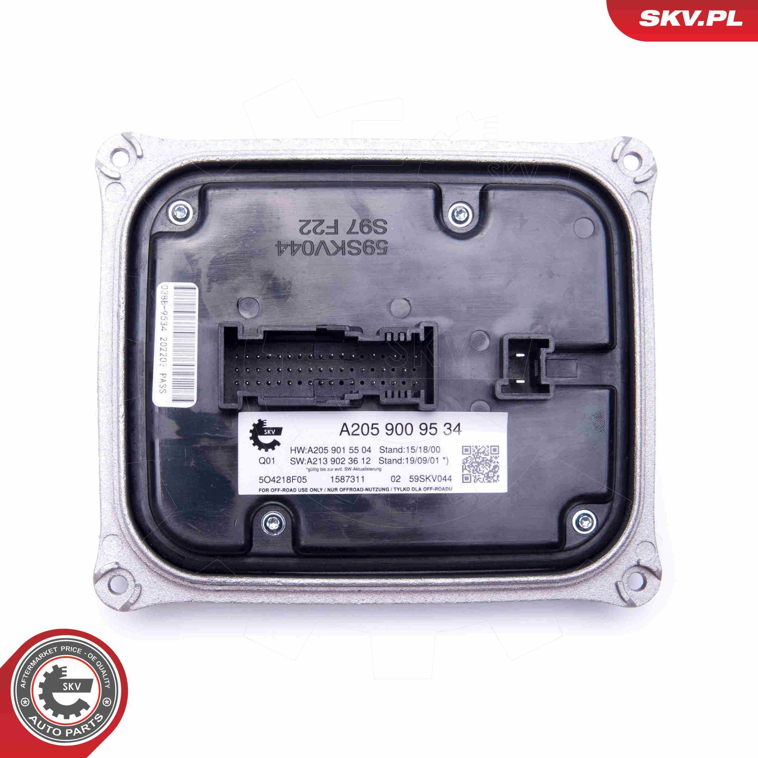  Mercedes A205900953480 цена, от 221.78 USD