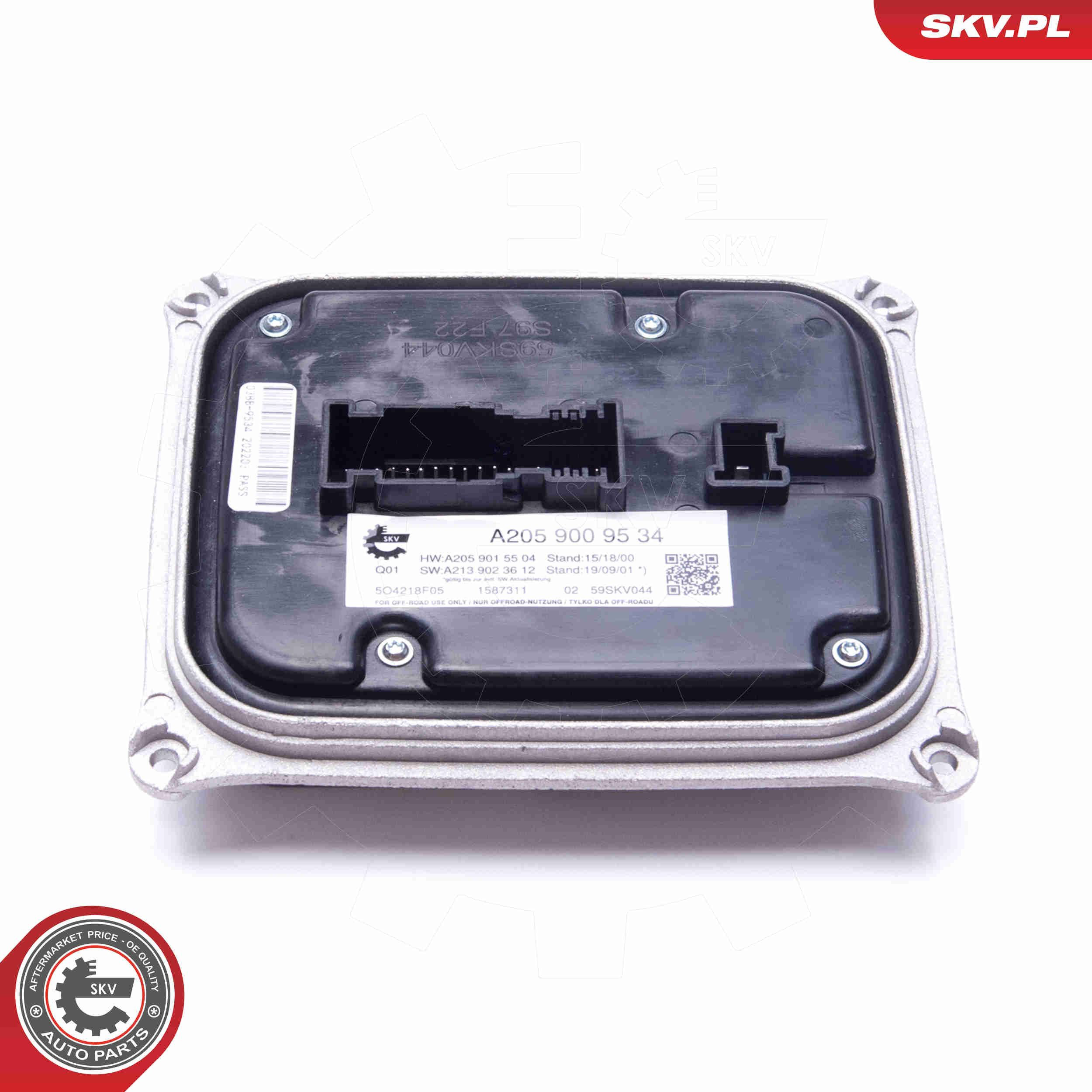 Купить A205900953480 Mercedes 