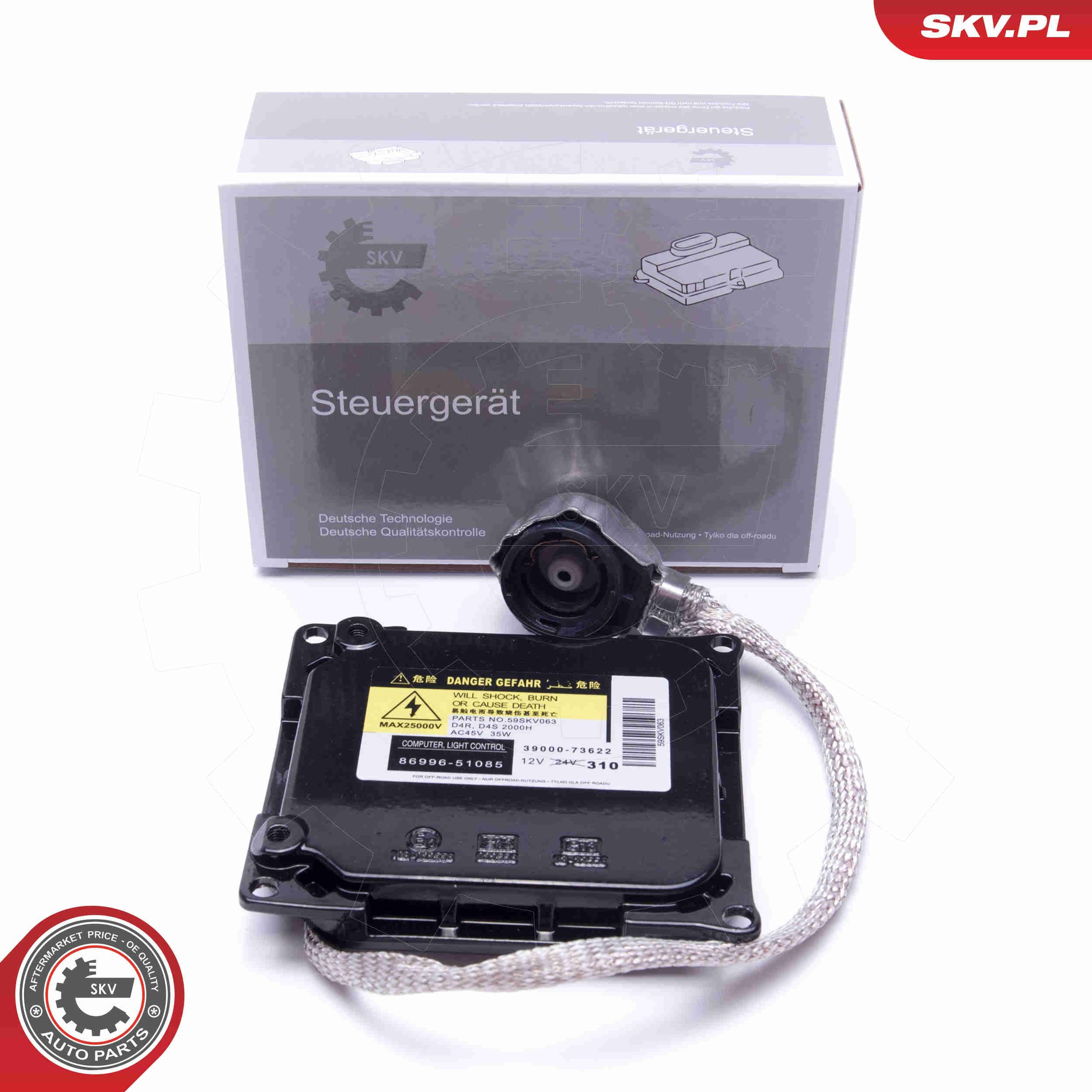 Купить 59SKV063 SKV Блок розжига ксенона