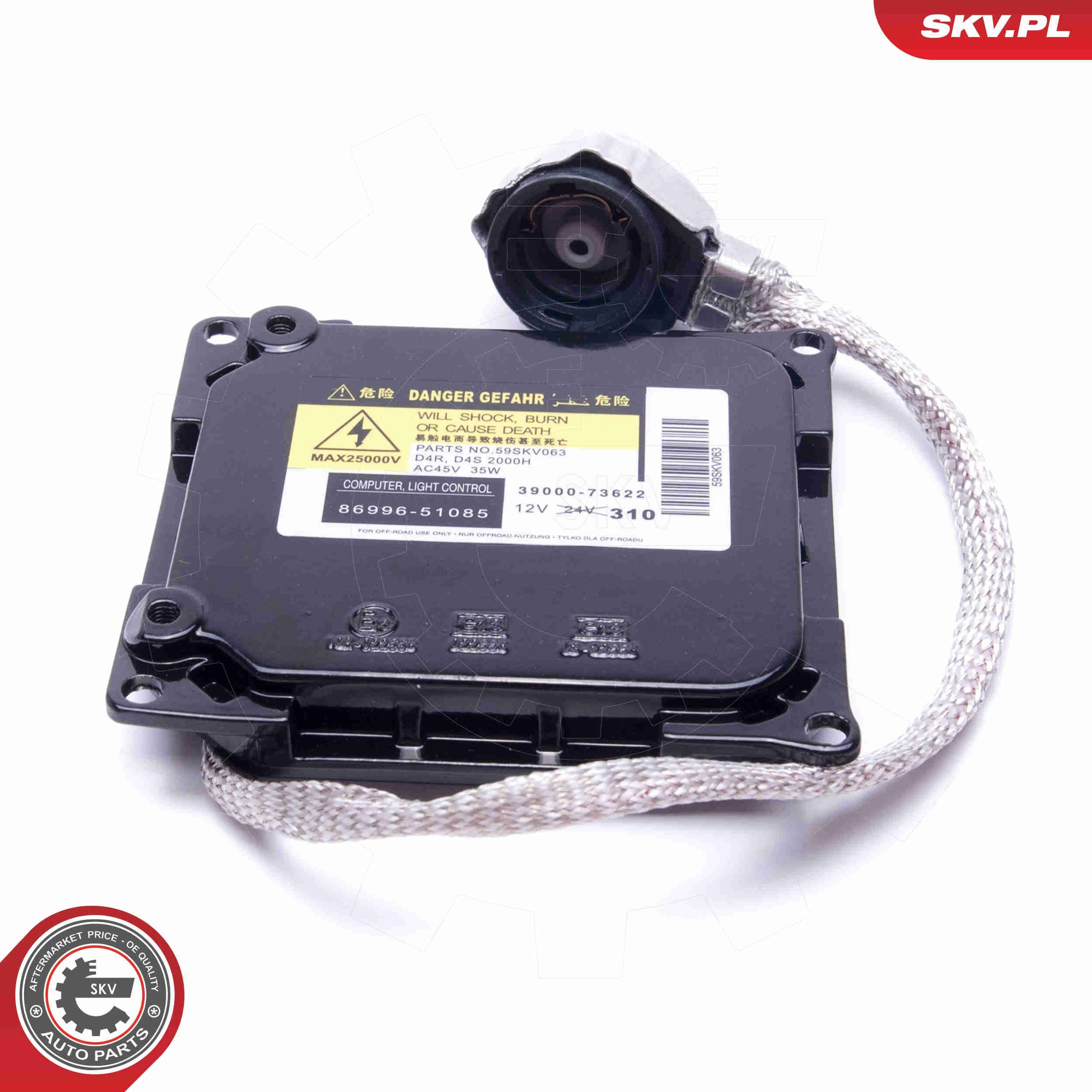 Блок розжига ксенона 59SKV063 SKV