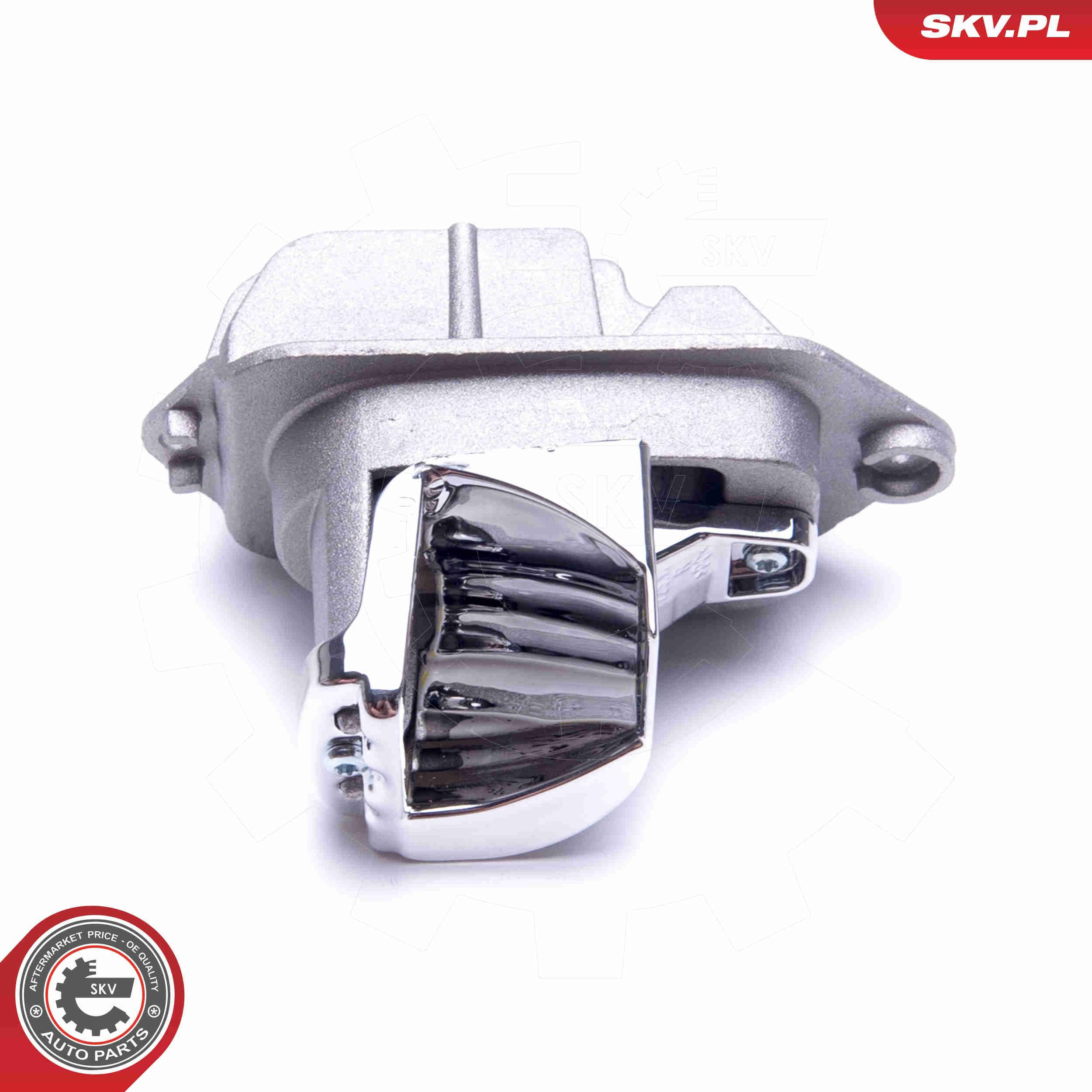  SKV 59SKV138 цена, от 123.36 USD