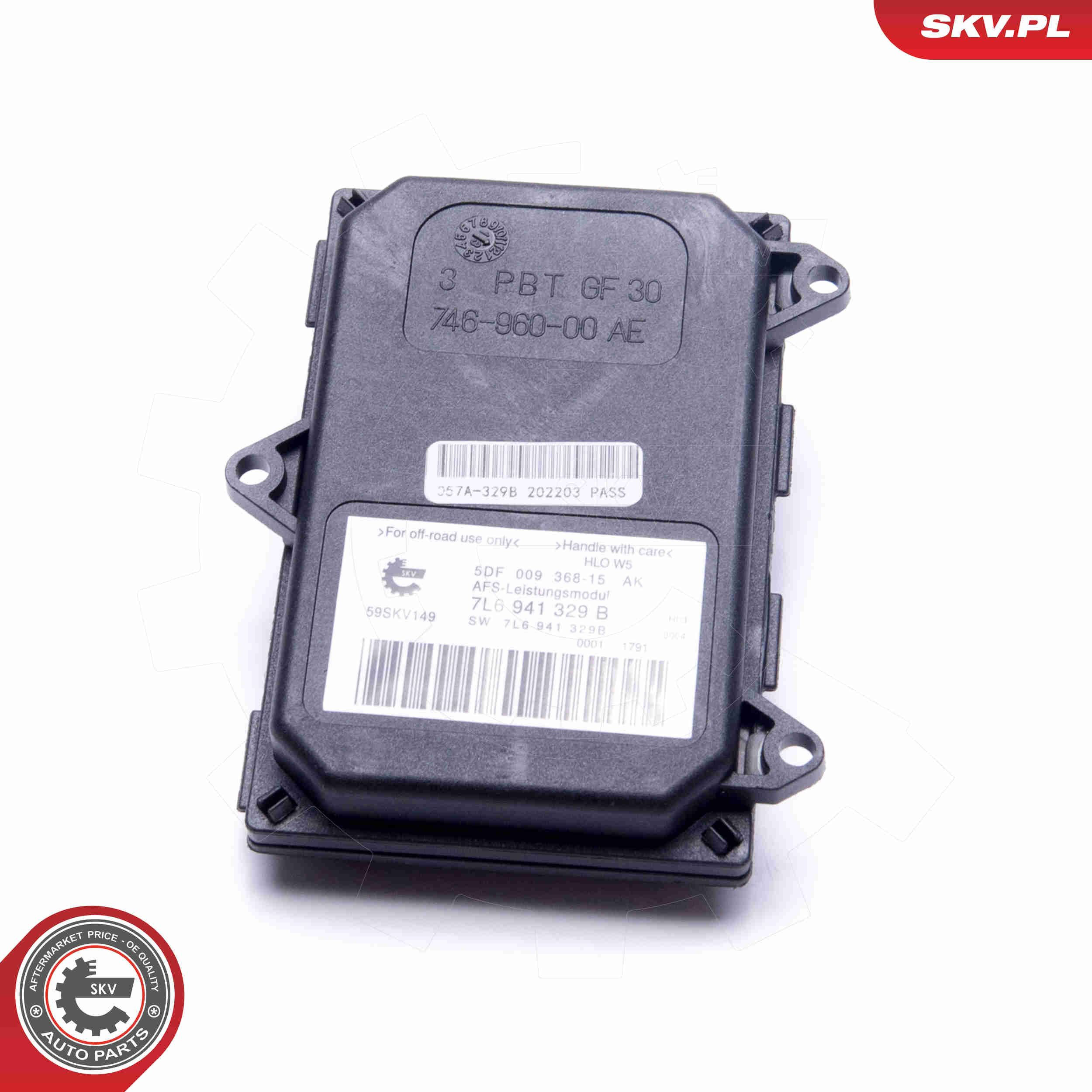 Реле управления ксеноном/биксеноном SKV 59SKV149 цена, от 172.77 USD