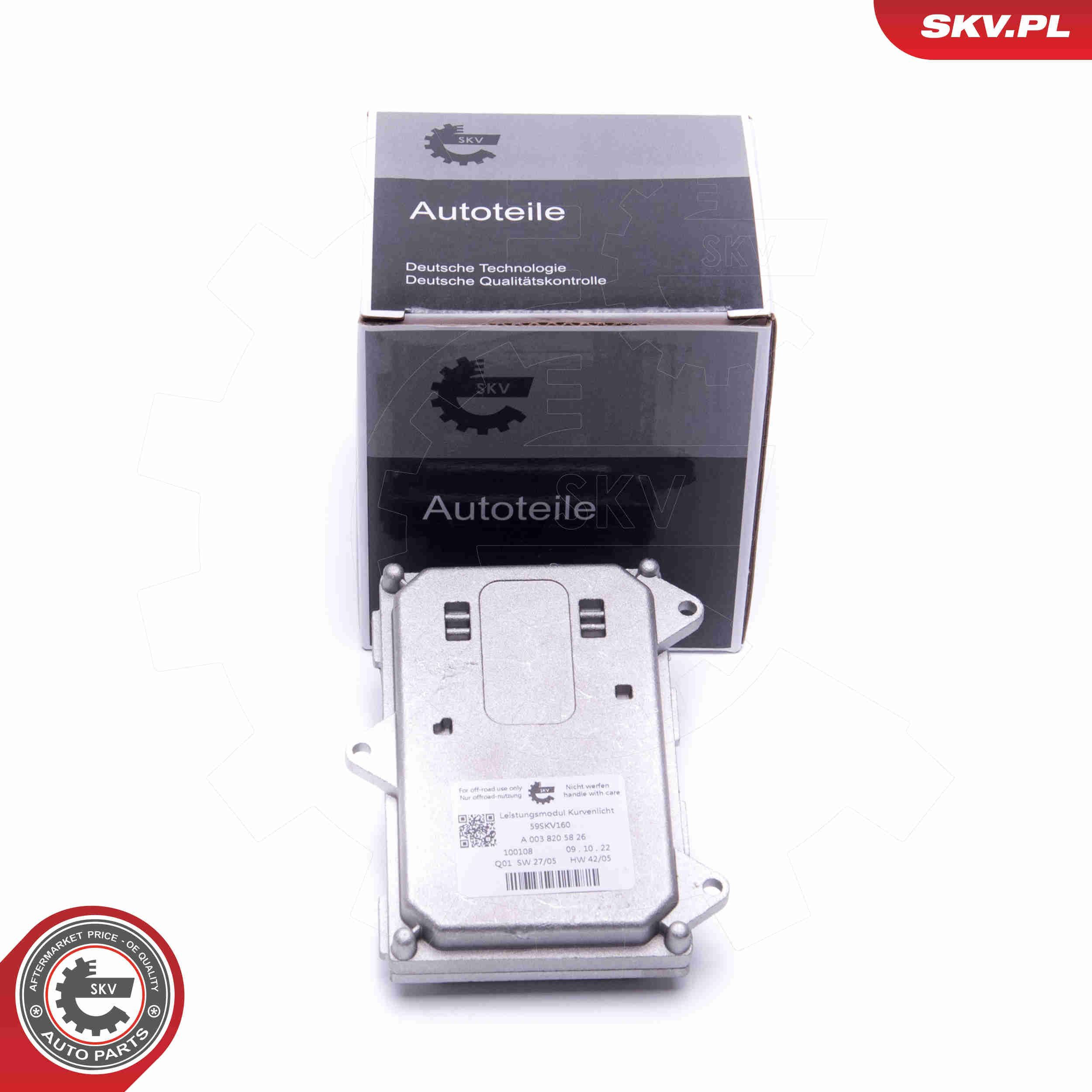 Купить 59SKV160 SKV 