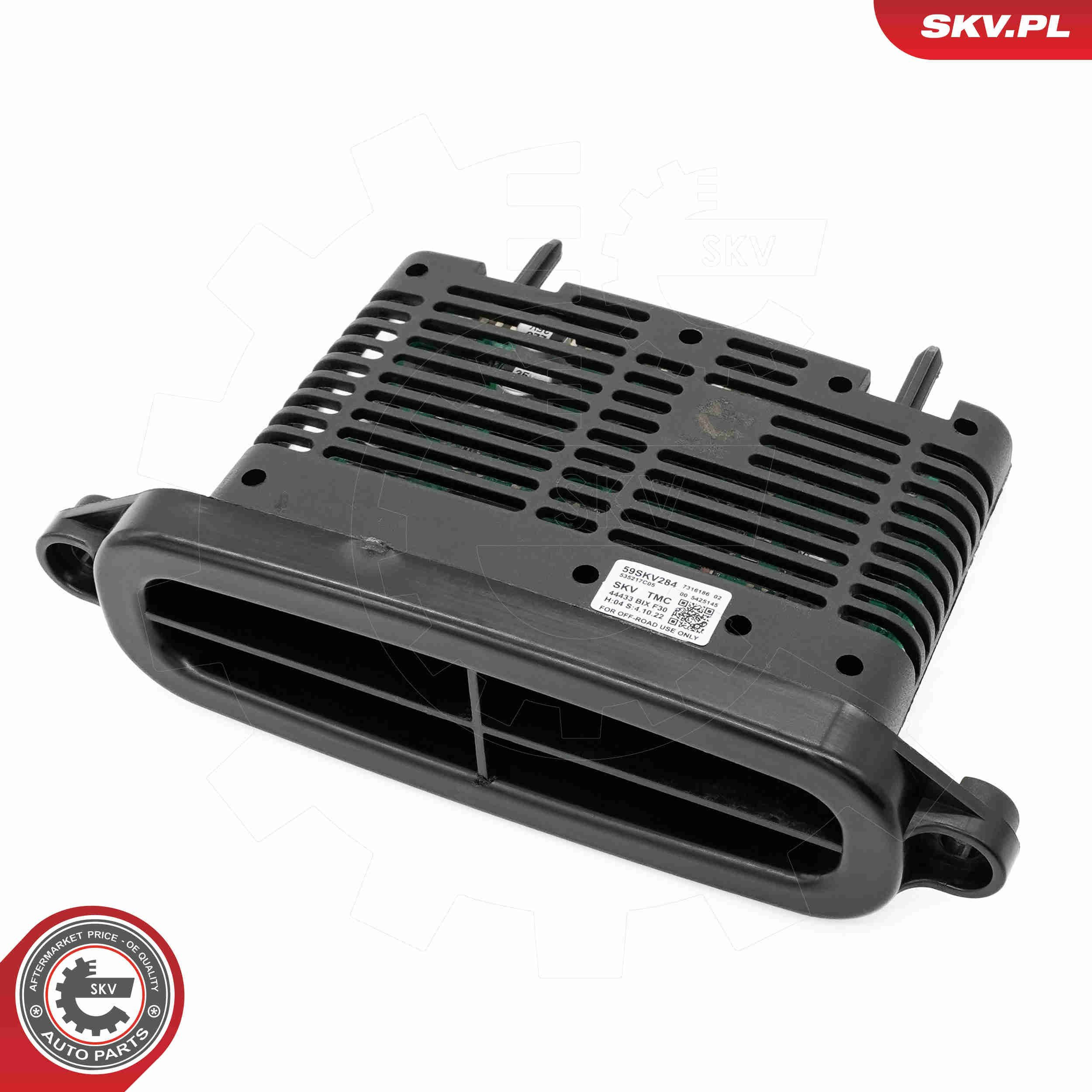 Купить 59SKV284 SKV Блок управления освещением