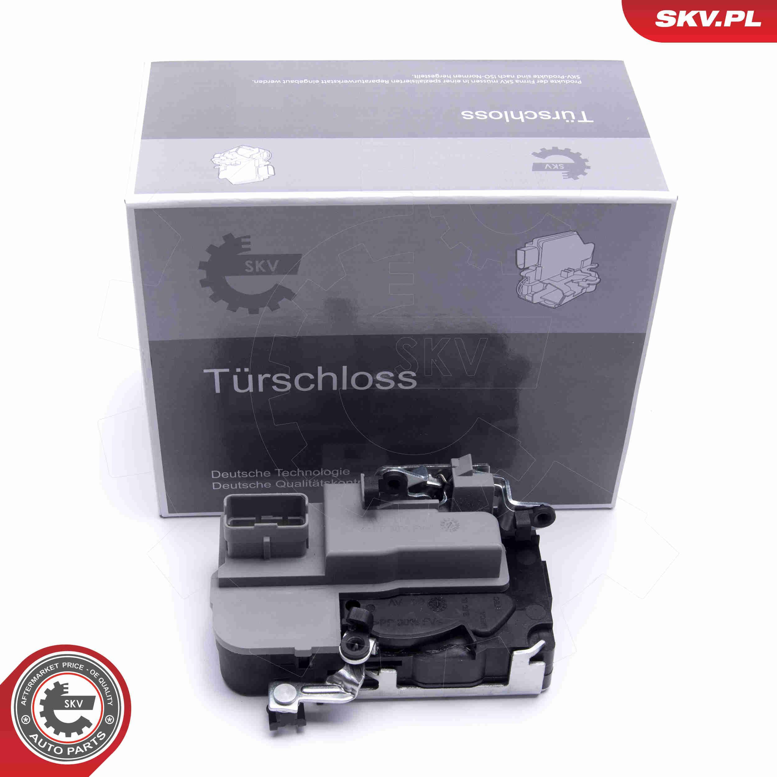 Замок передней пассажирской двери SKV 60SKV012