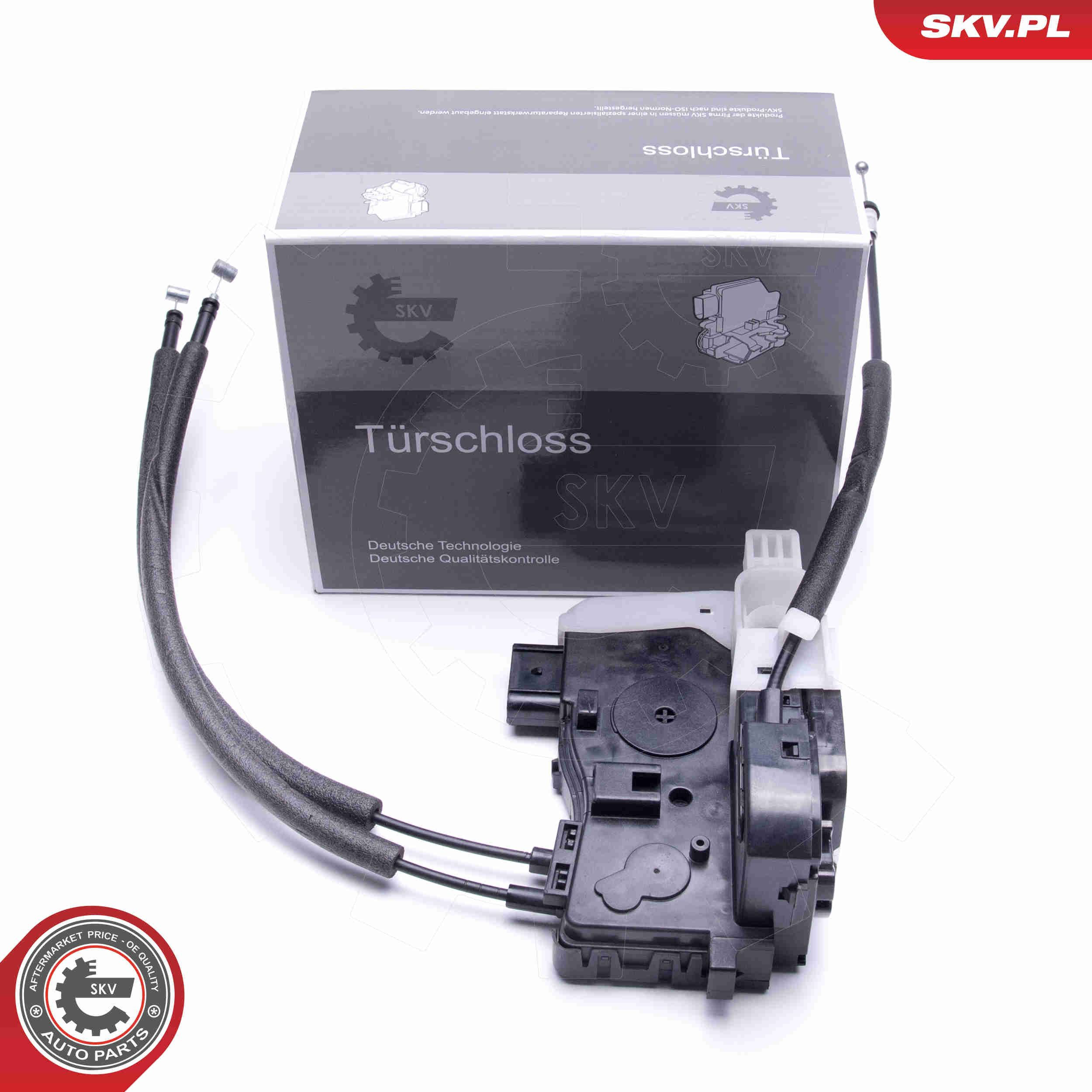 Замок водительской двери 60SKV101 SKV