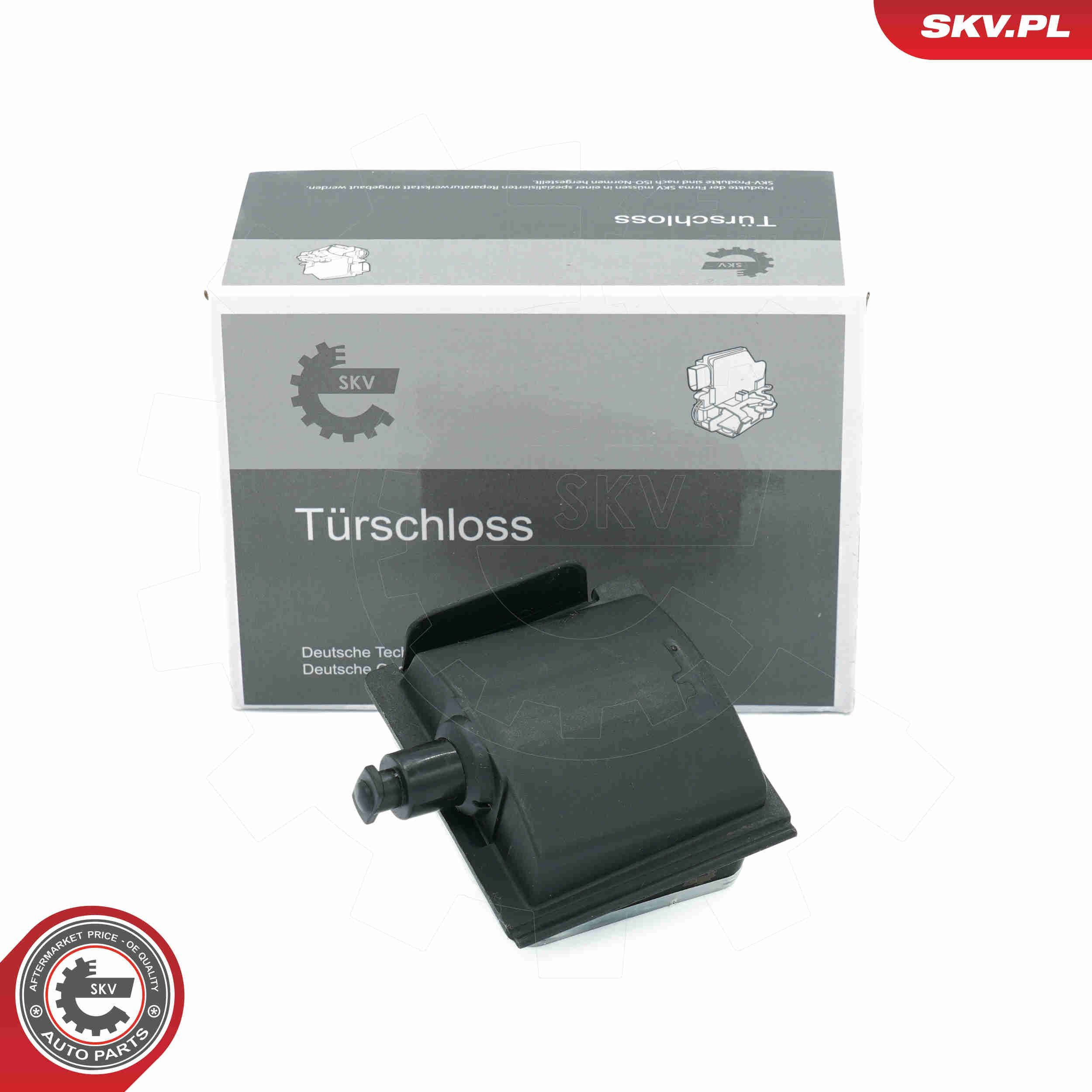 Мотор-привод открытия лючка бака SKV 60SKV706