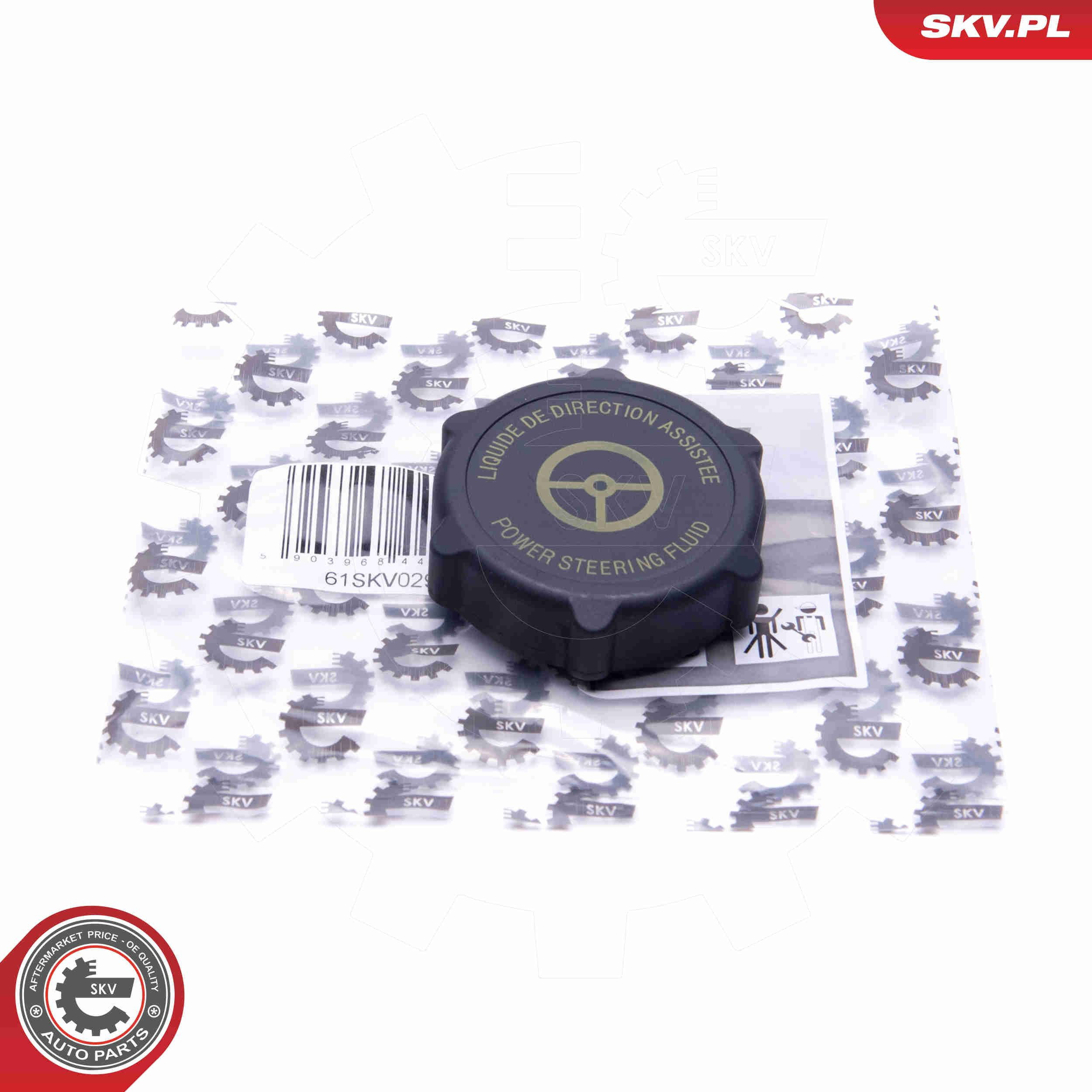 Крышка бачка ГУР SKV 61SKV029 цена, от 3.17 USD