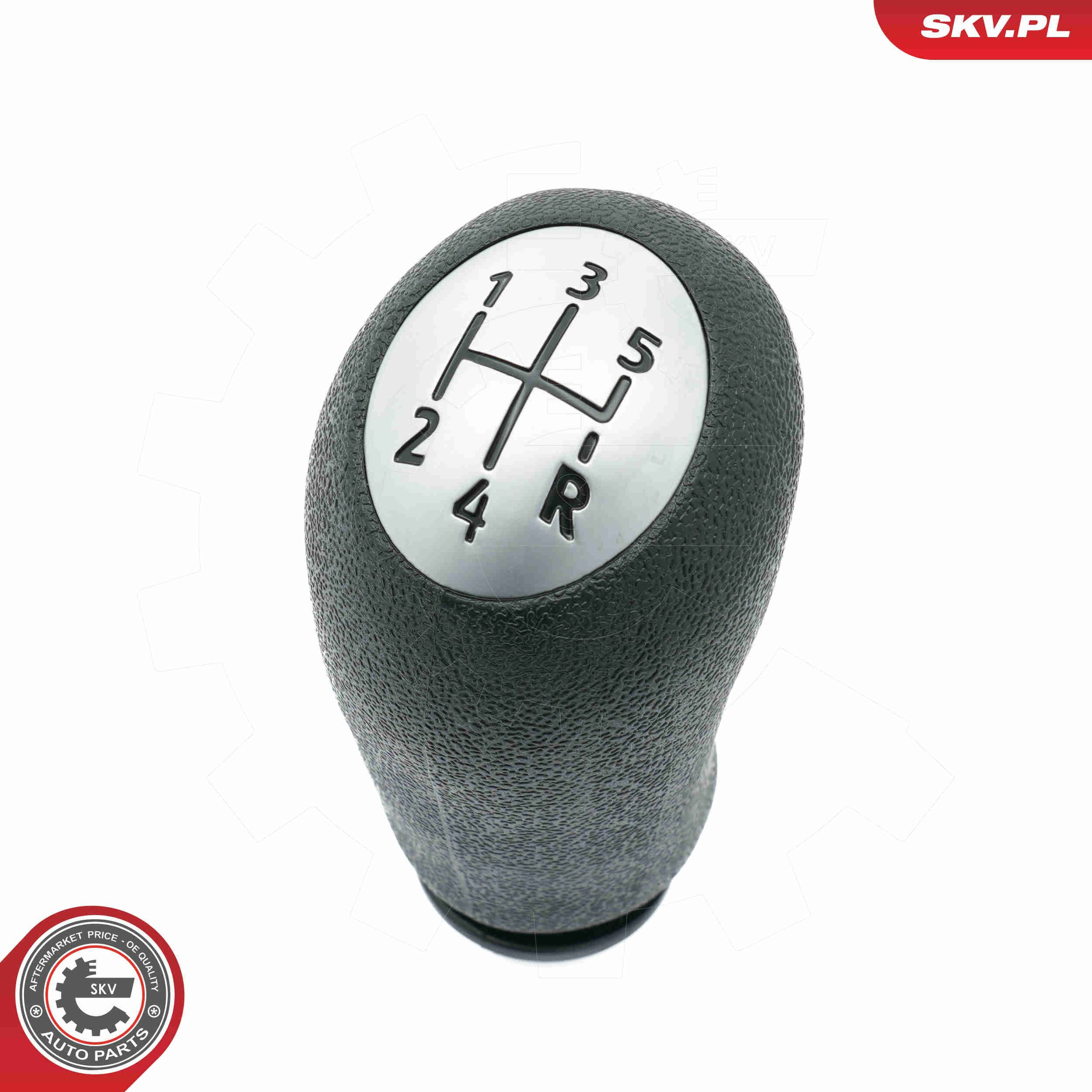 Ручка КПП 63SKV080 SKV