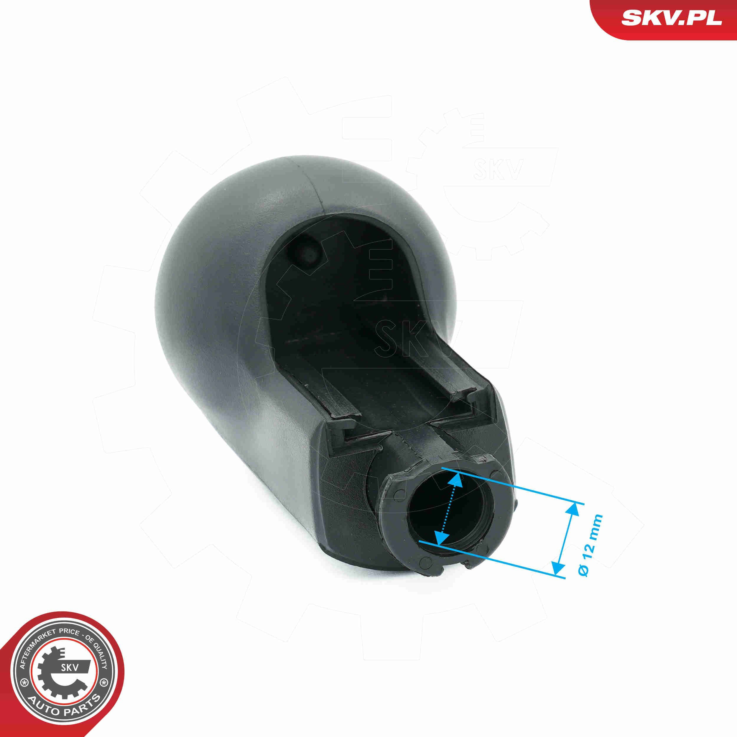 63SKV086 SKV Ручка рычага коробки передач