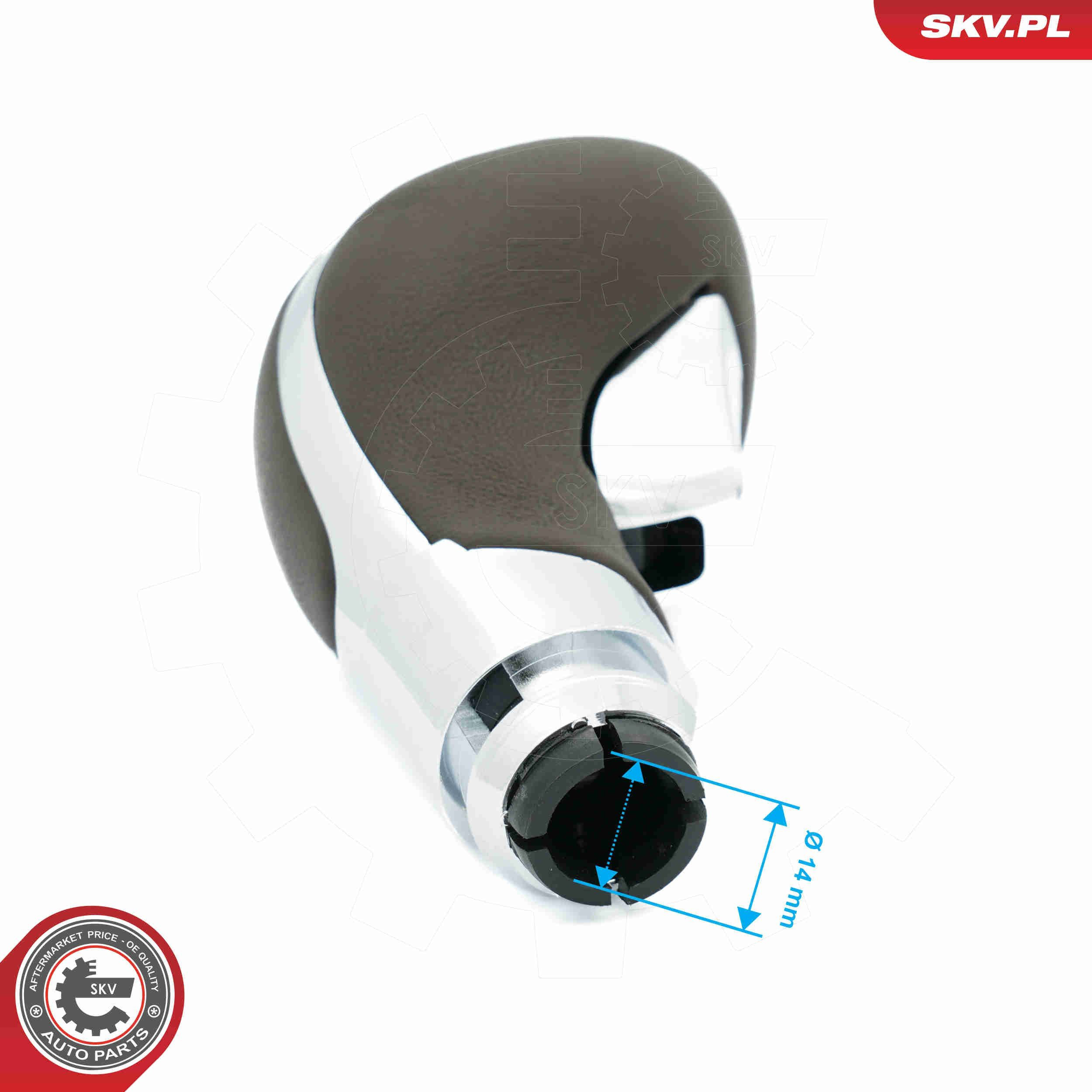 Купить 63SKV139 SKV Ручка КПП